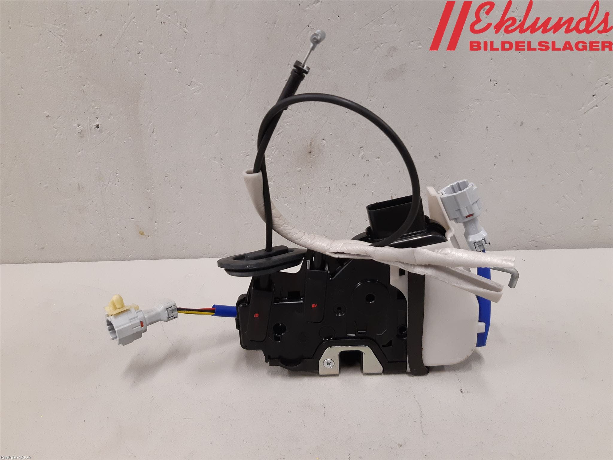 Kia OPTIMA 16-20 Låskista-Dörrlås