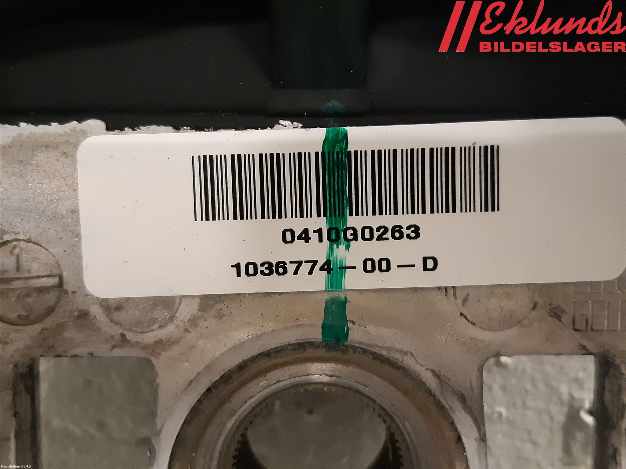 Tesla MODEL S 13- Ratt