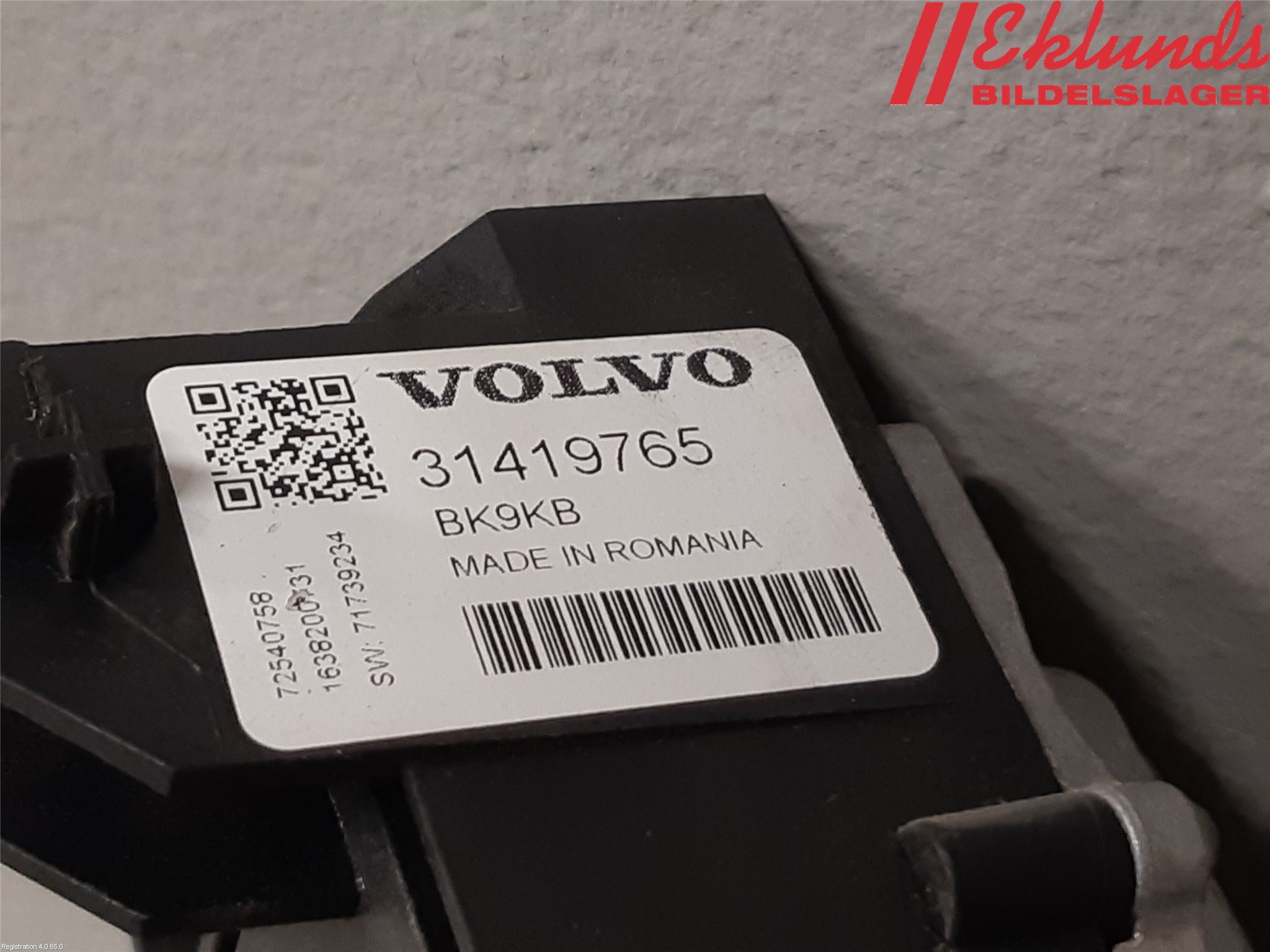 Volvo S90 17->> Styrenhet Övrigt