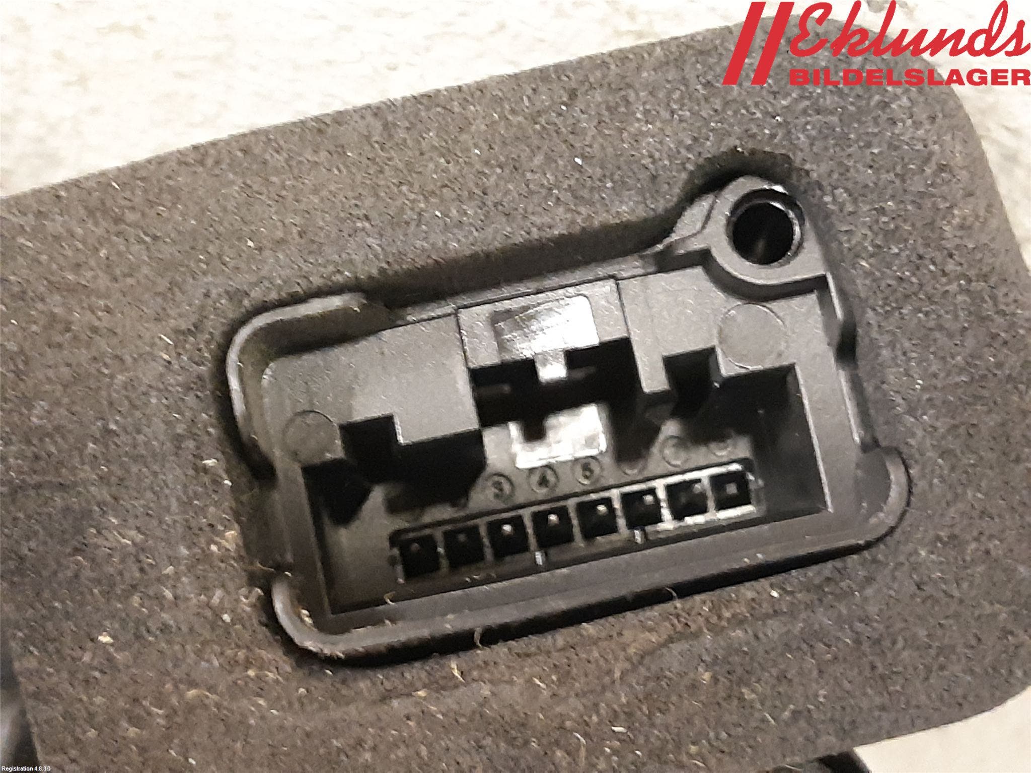 Skoda KODIAQ 17-24 Låskista-Dörrlås