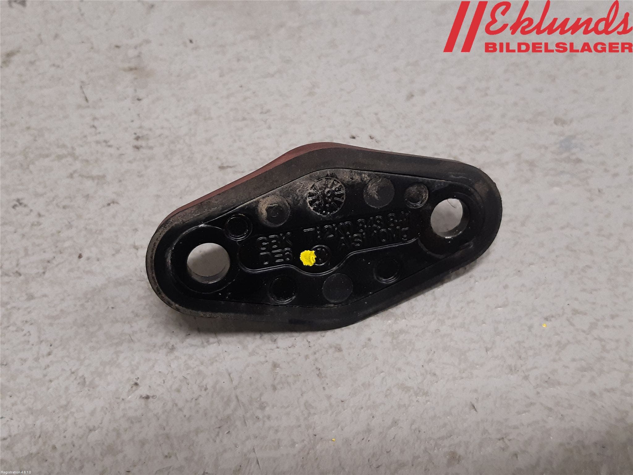 Volkswagen VW CADDY 11-15 Dörrstopp