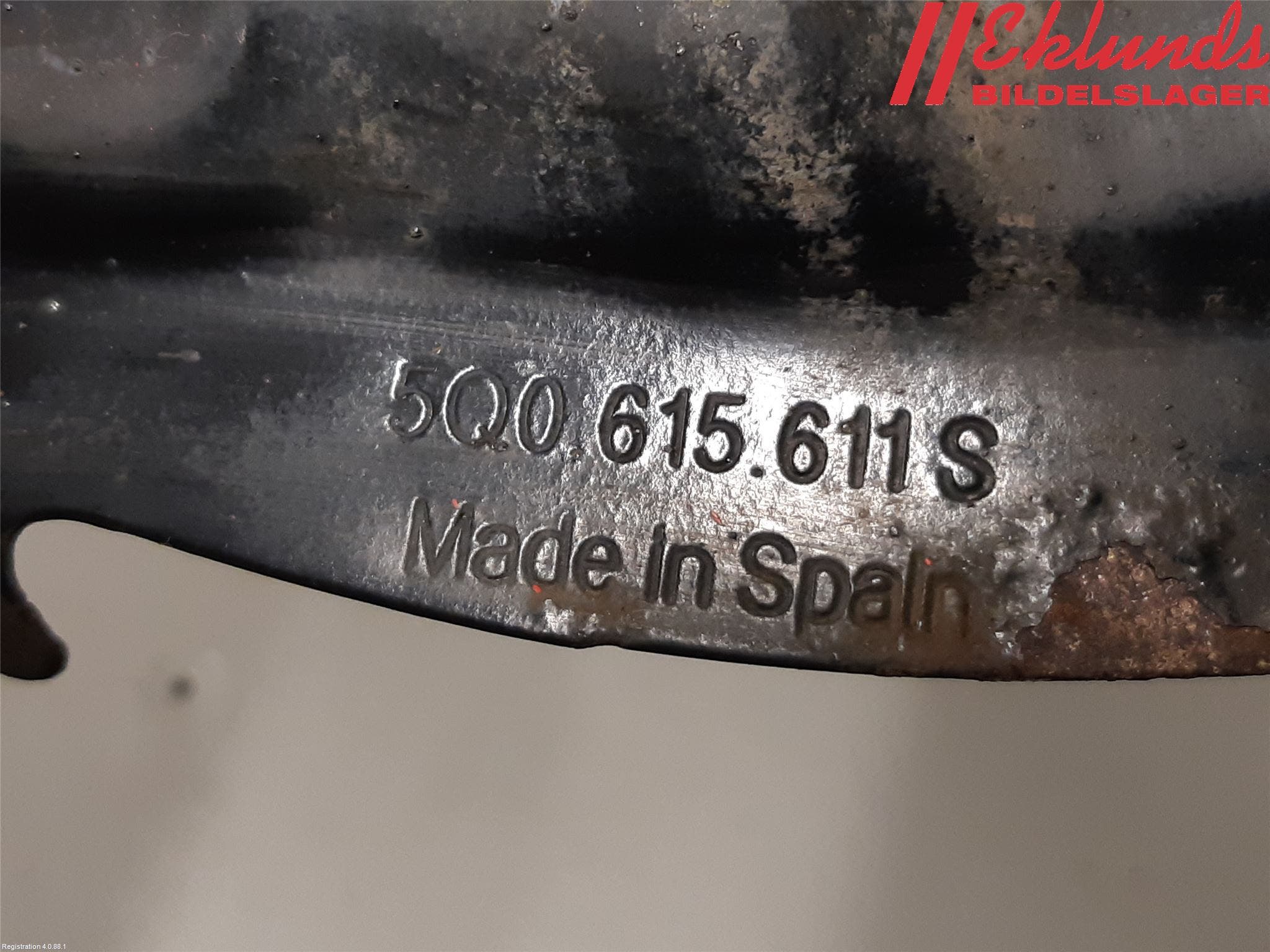 Skoda KODIAQ 17-24 Bromssköld Bak