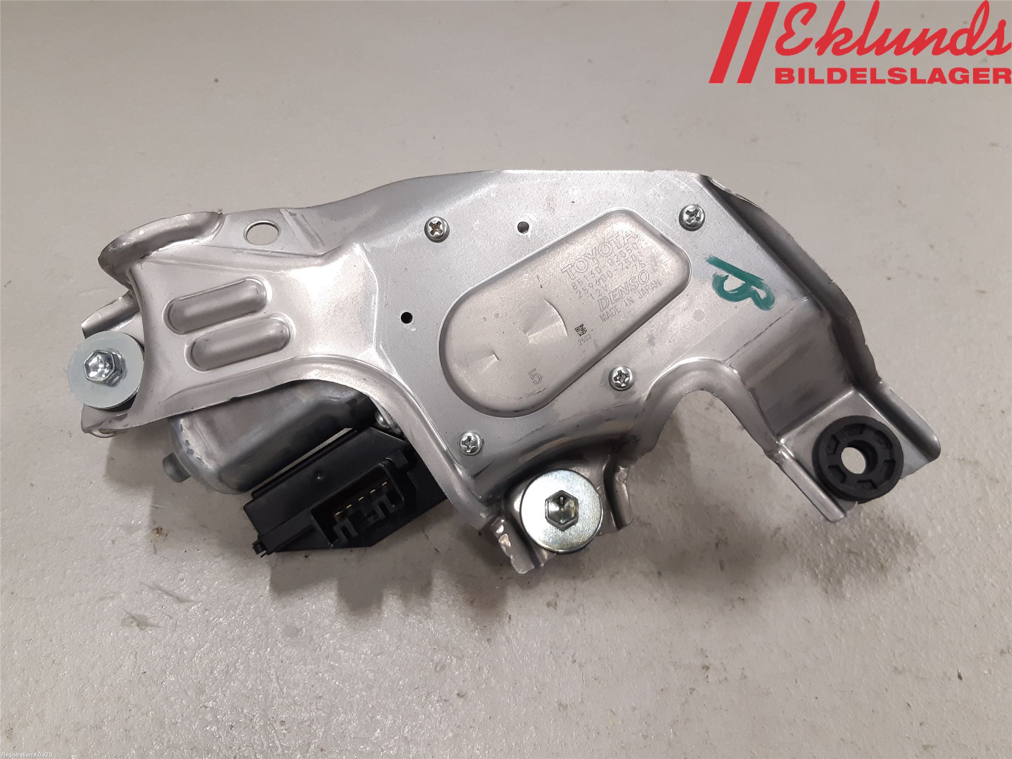 Toyota AURIS 13-19 Torkarmotor Baklucka