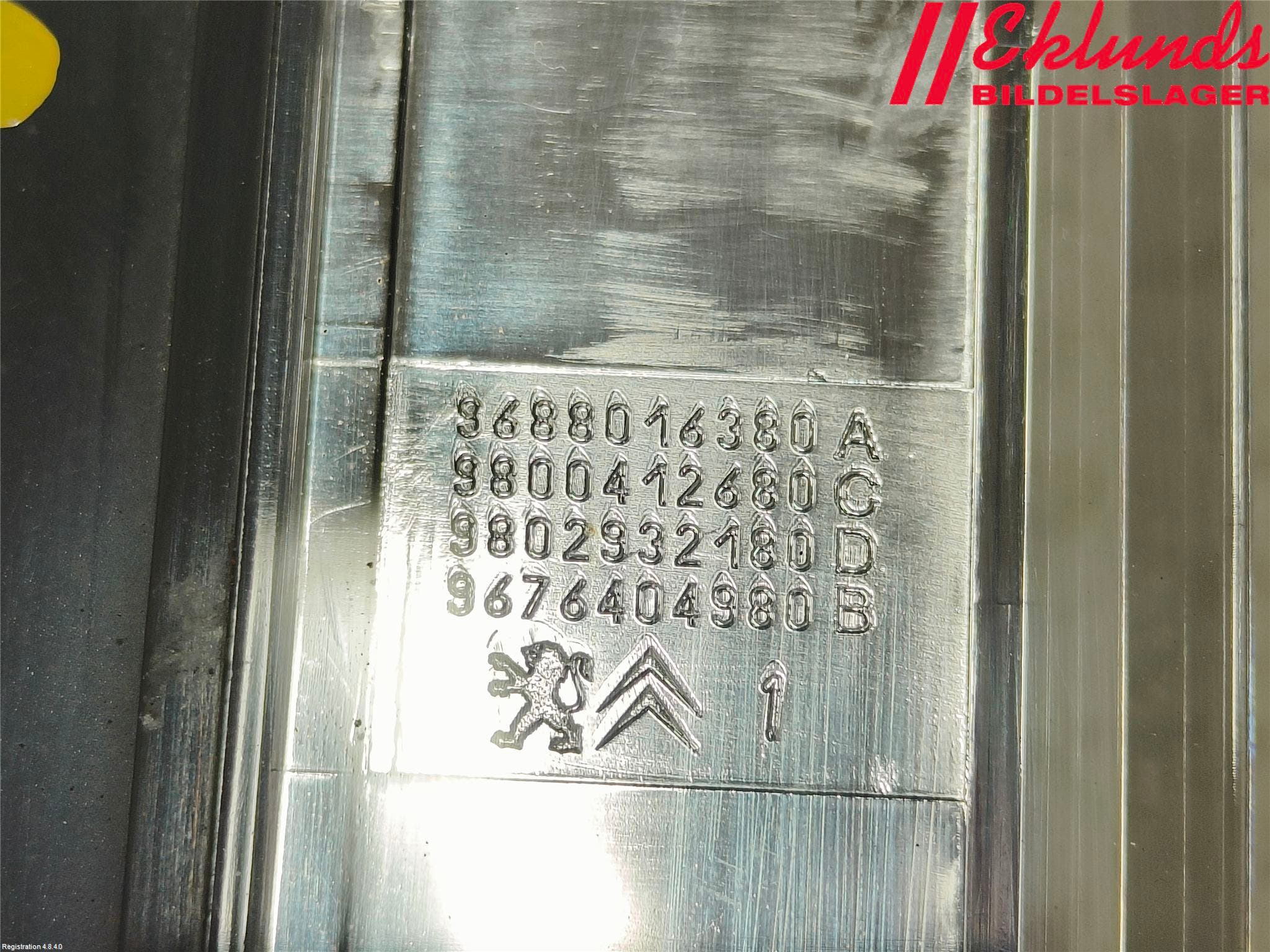 Peugeot 2008 13-20 Bromsljus Bakruta