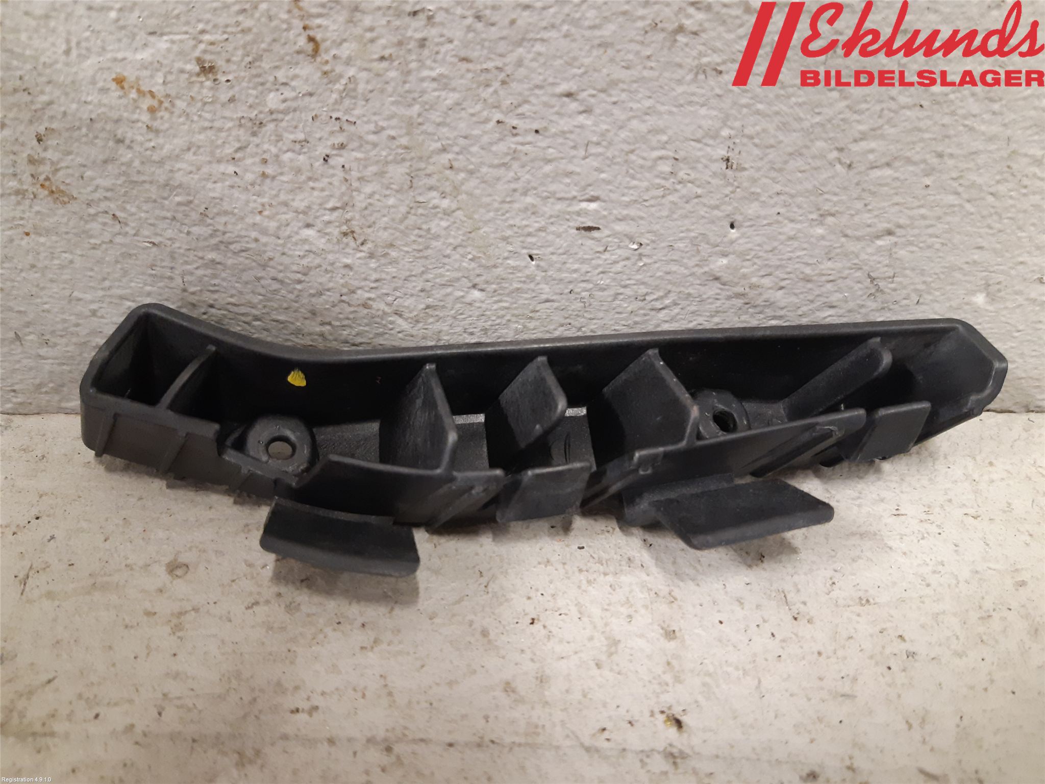 Kia OPTIMA 16-20 Strålkast Fästsarg