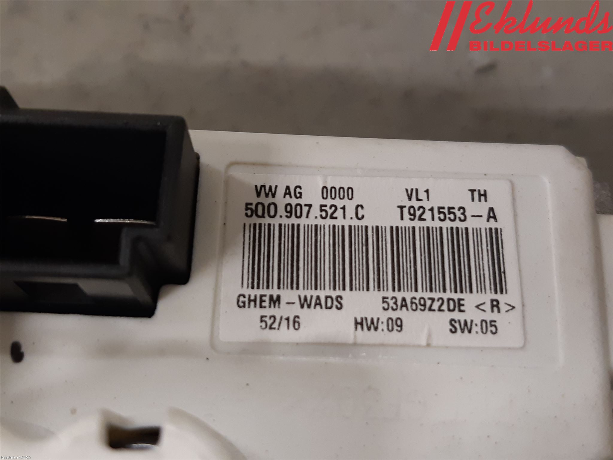 Seat ATECA 16->> Värmefläktsmotstånd