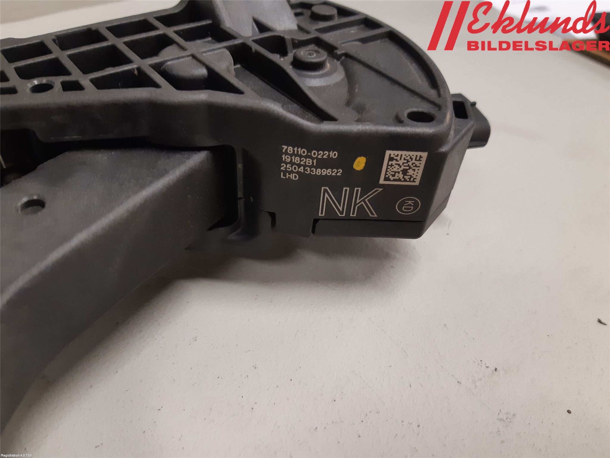 Toyota COROLLA 19- Gaspedal