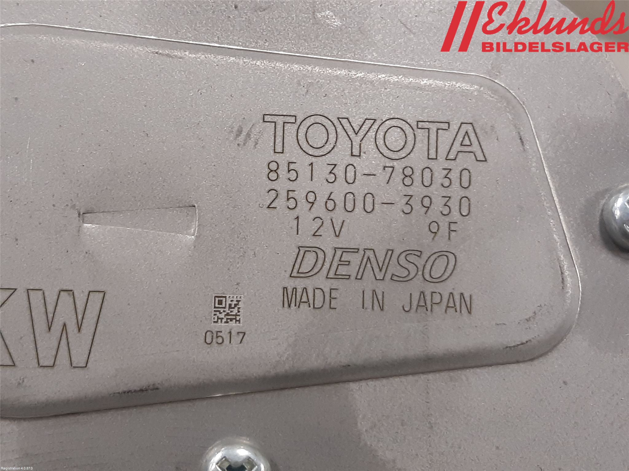 Lexus NX 340h/450h+ 21- Torkarmotor Baklucka