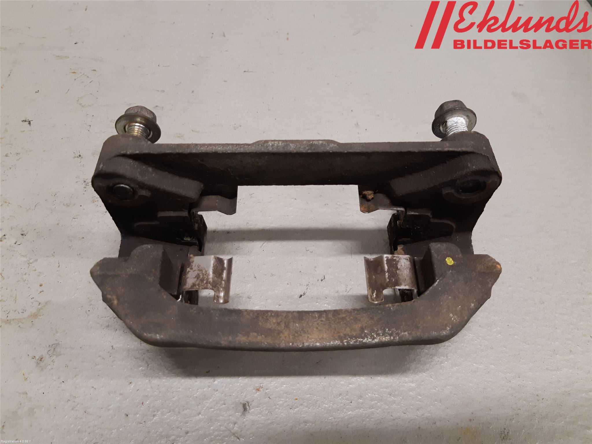 Toyota GT86 12- Bromsokshållare