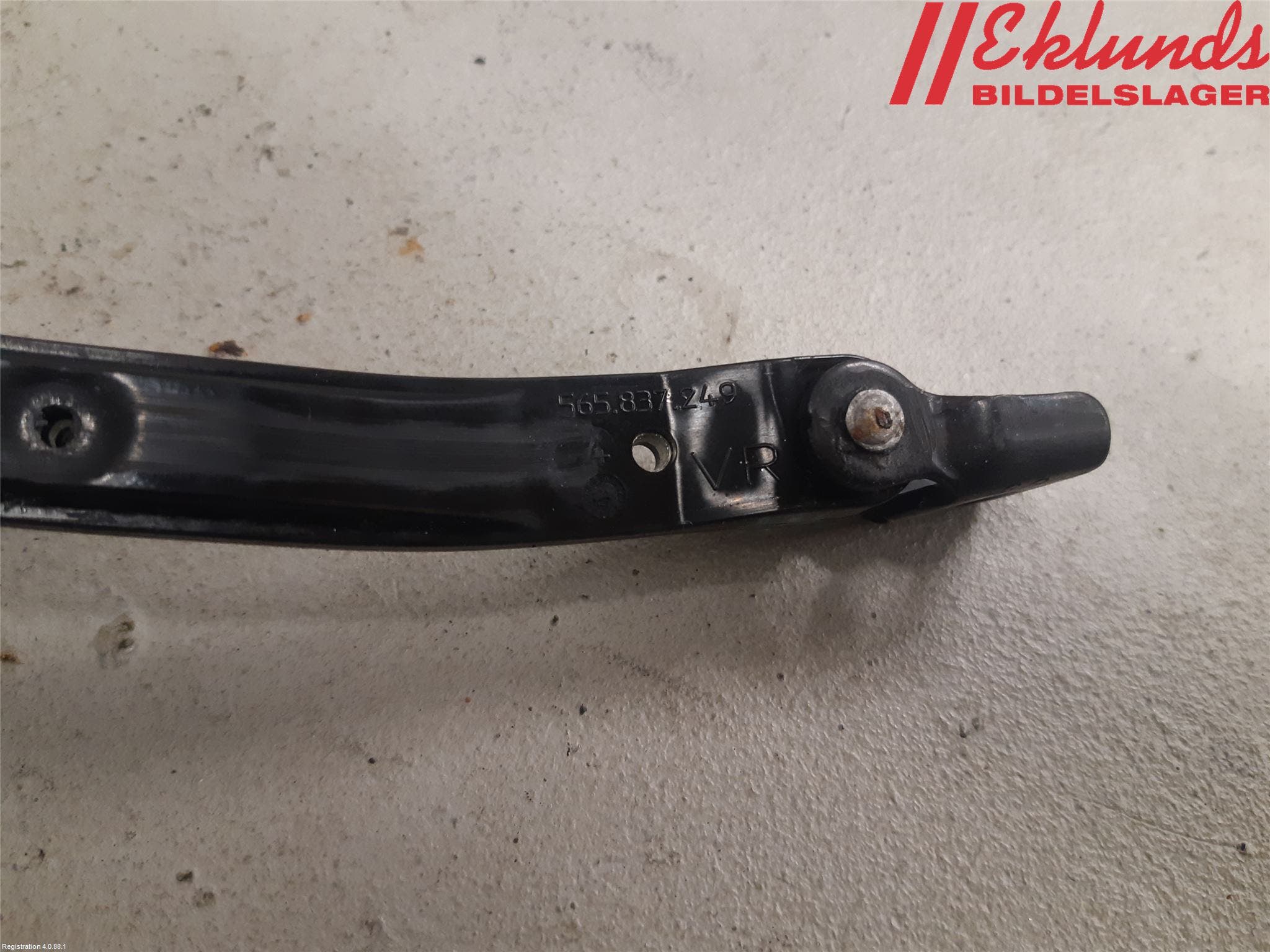 Skoda KODIAQ 17-24 Dörrstopp