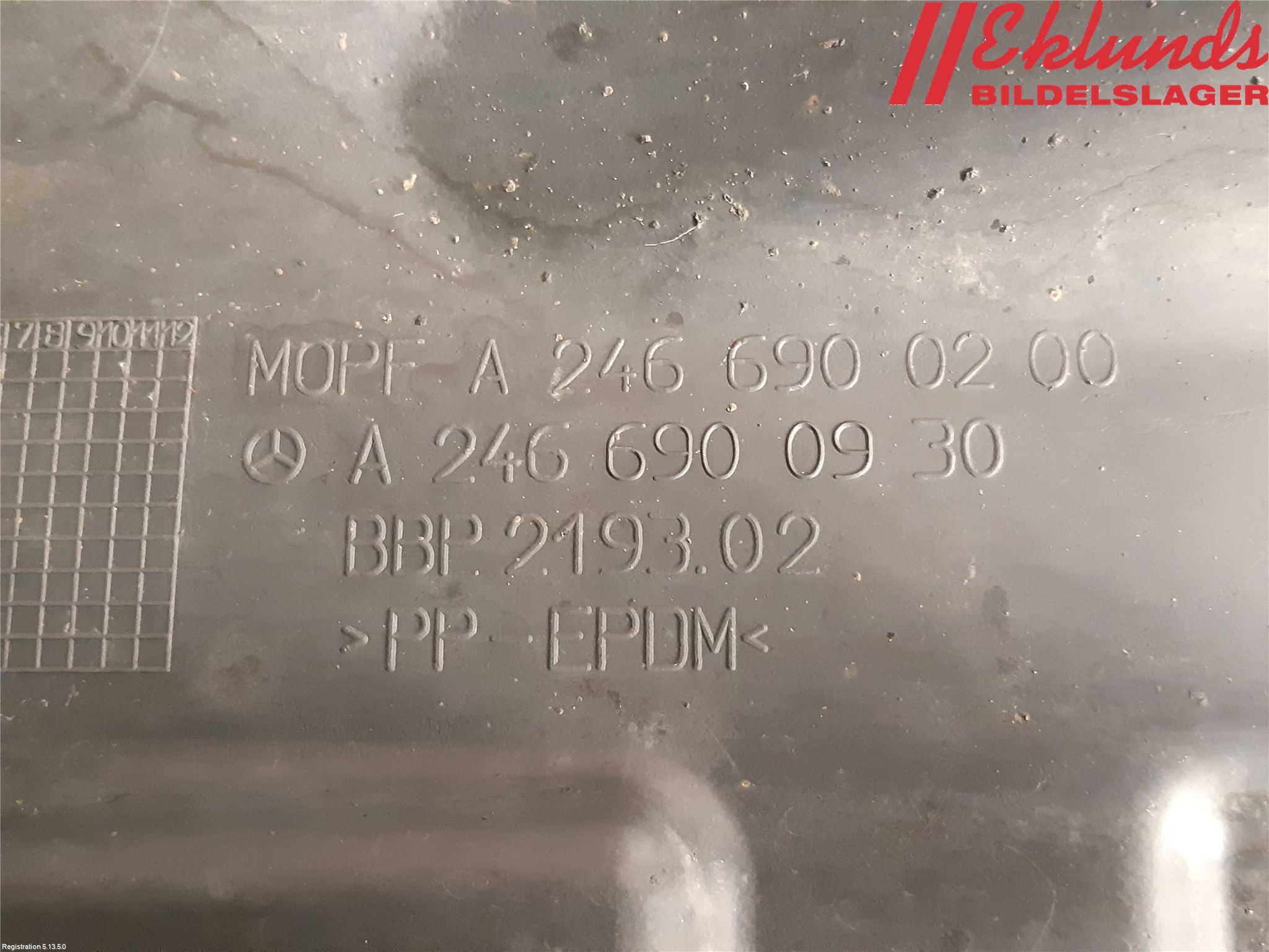 Mercedes-Benz MB A-KLASS (W176) 13-18 Skärm Inner