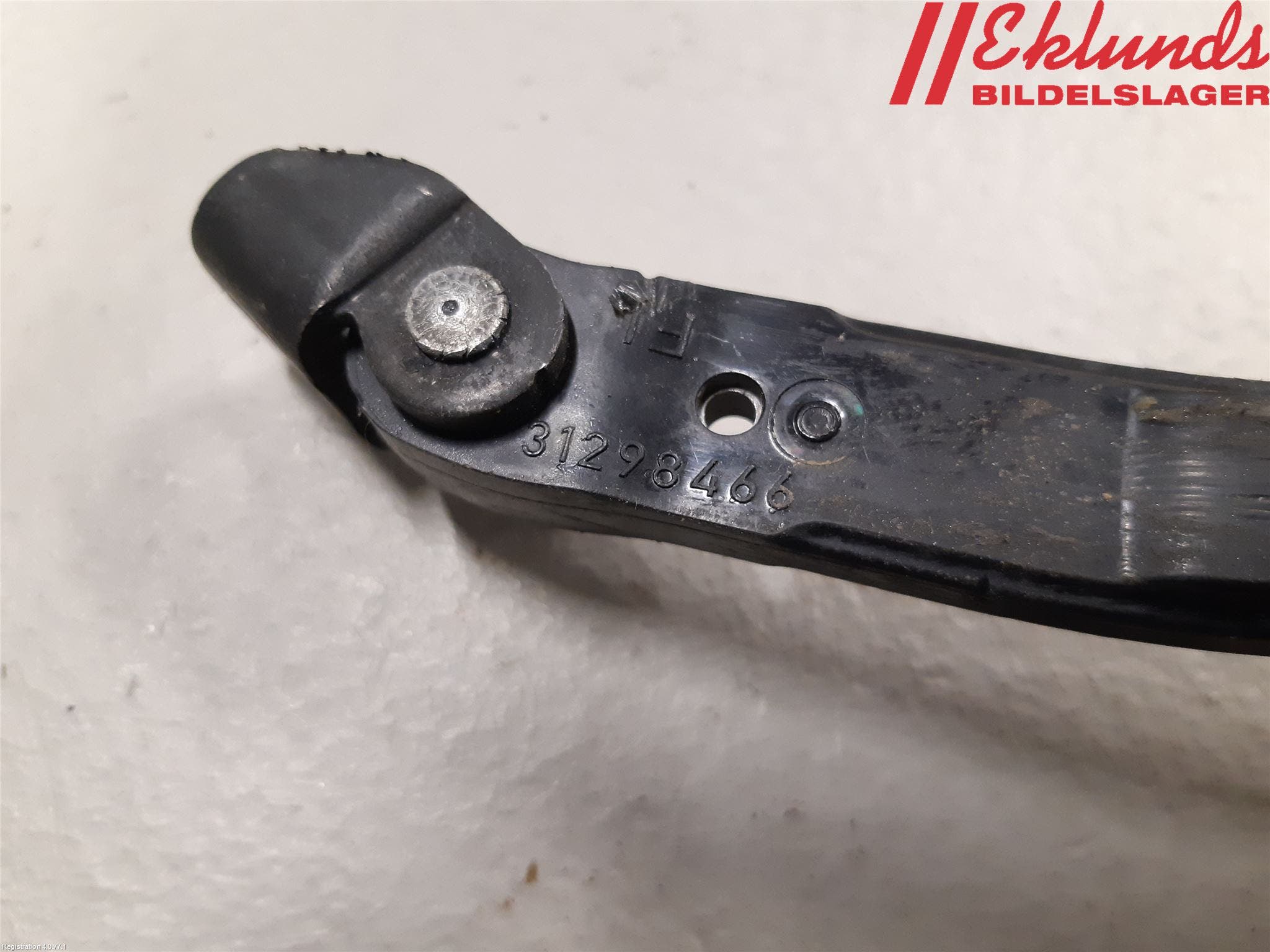 Volvo V60 14-18 Dörrstopp