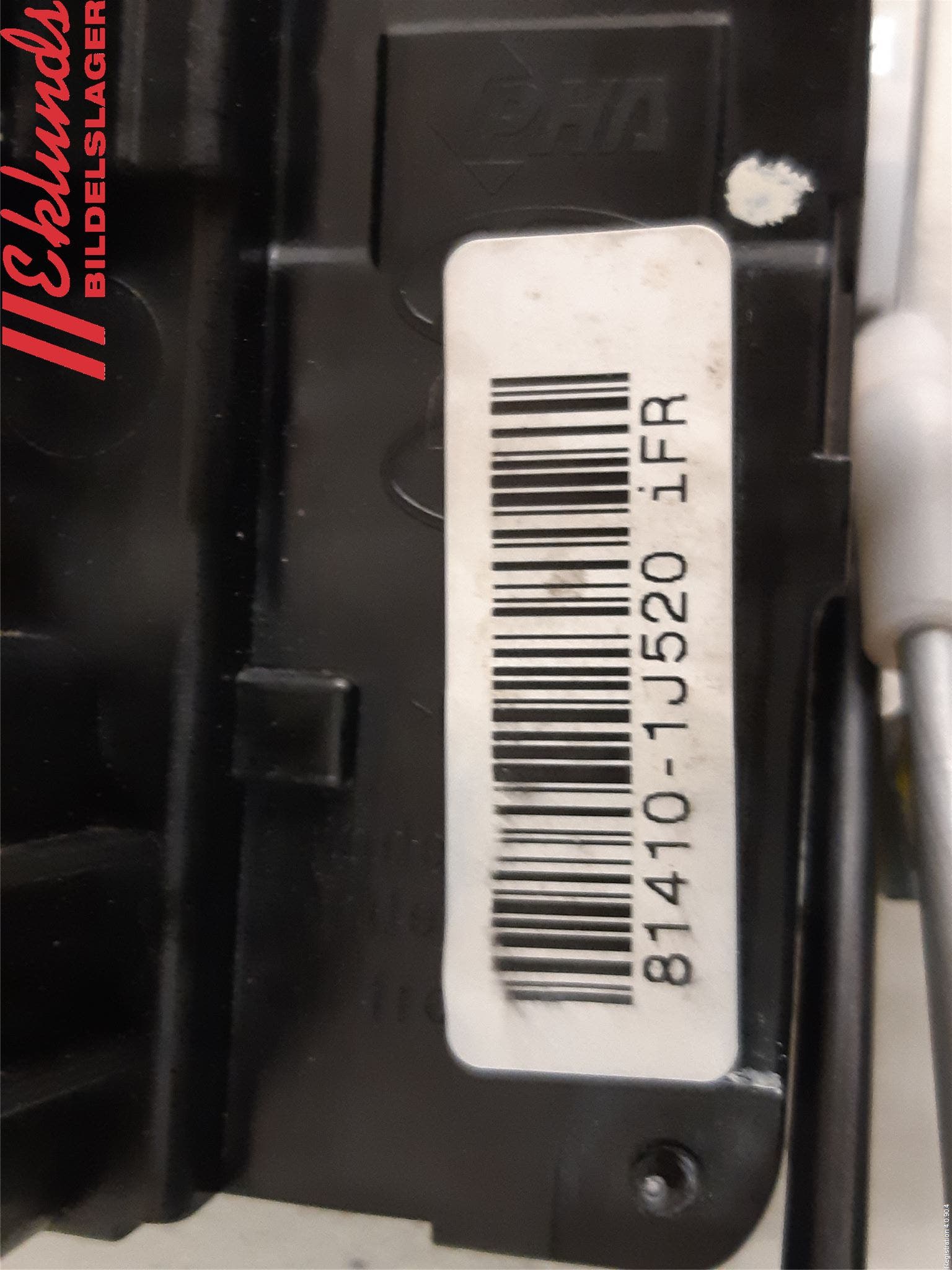 Hyundai ix20 Låskista-Dörrlås