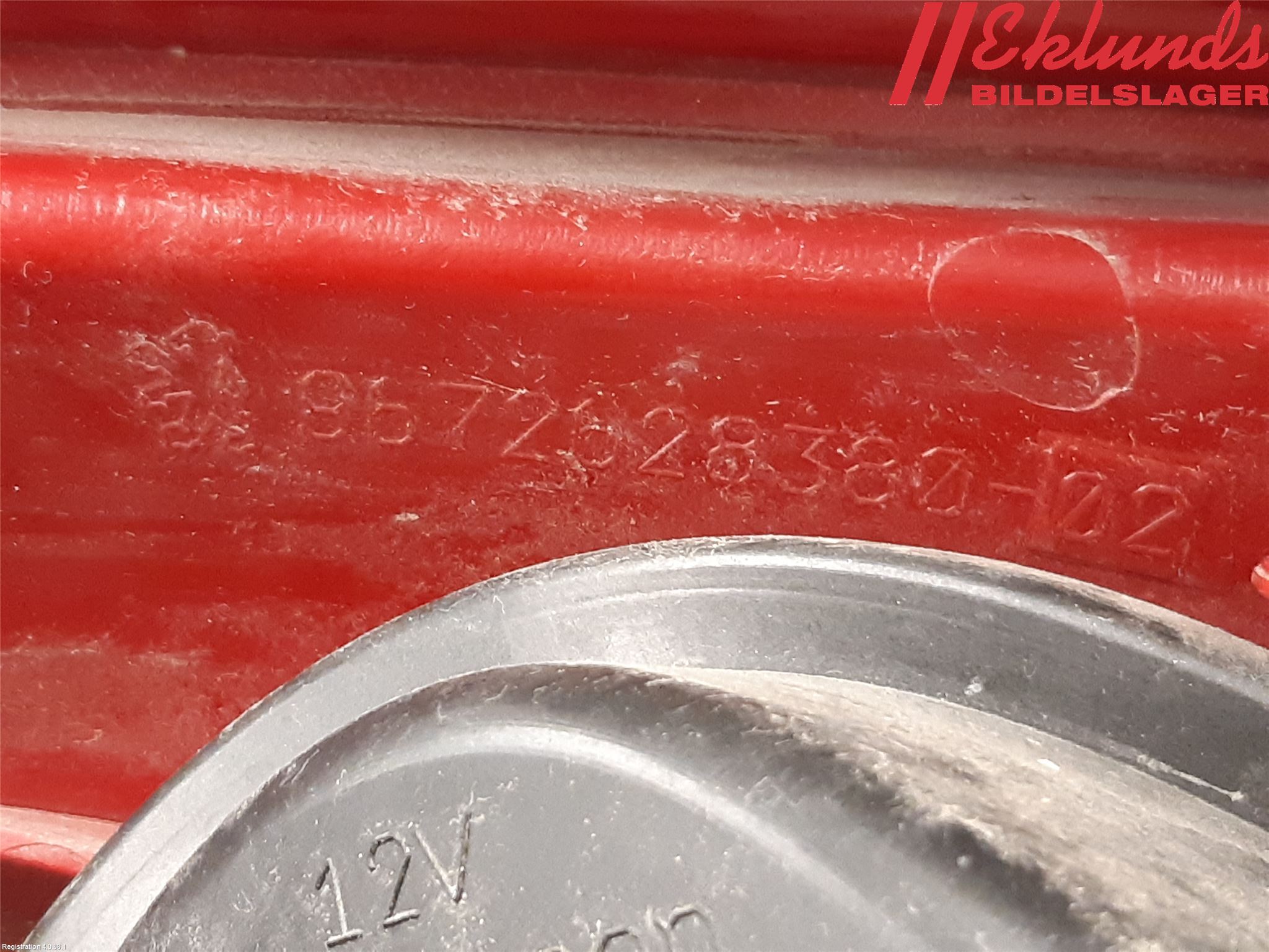 Peugeot 208 12-15 Bakljus Höger