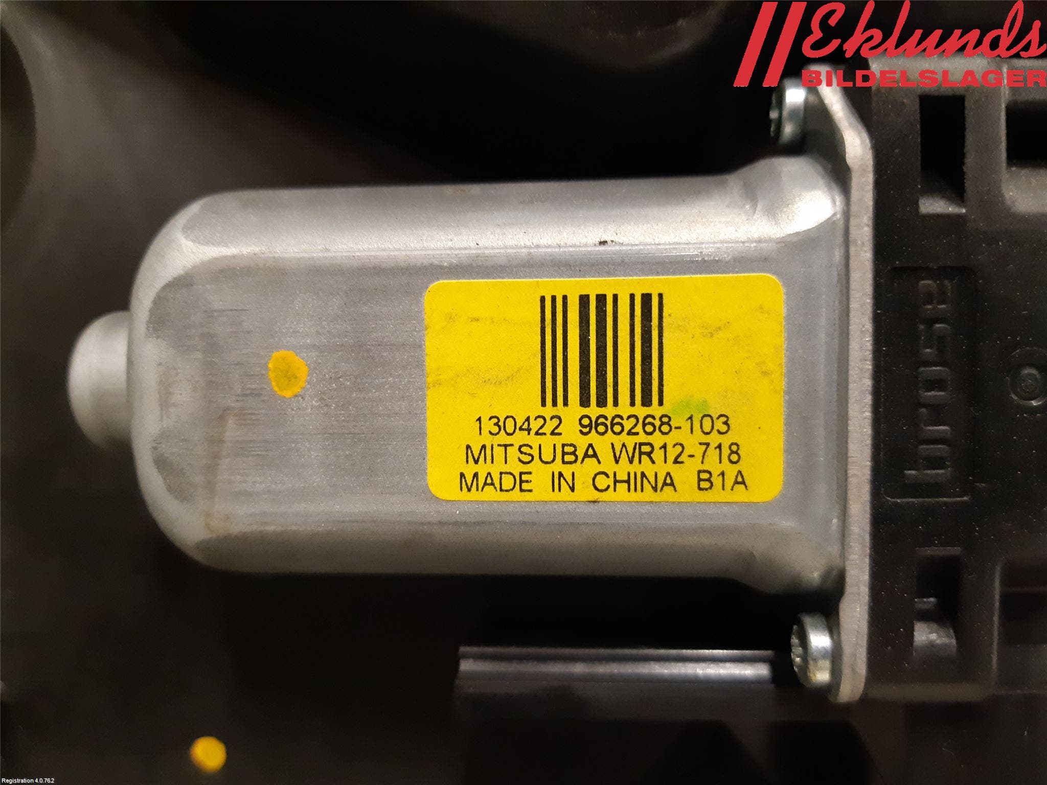 Volvo V60 11-13 Fönsterhiss El Kompl