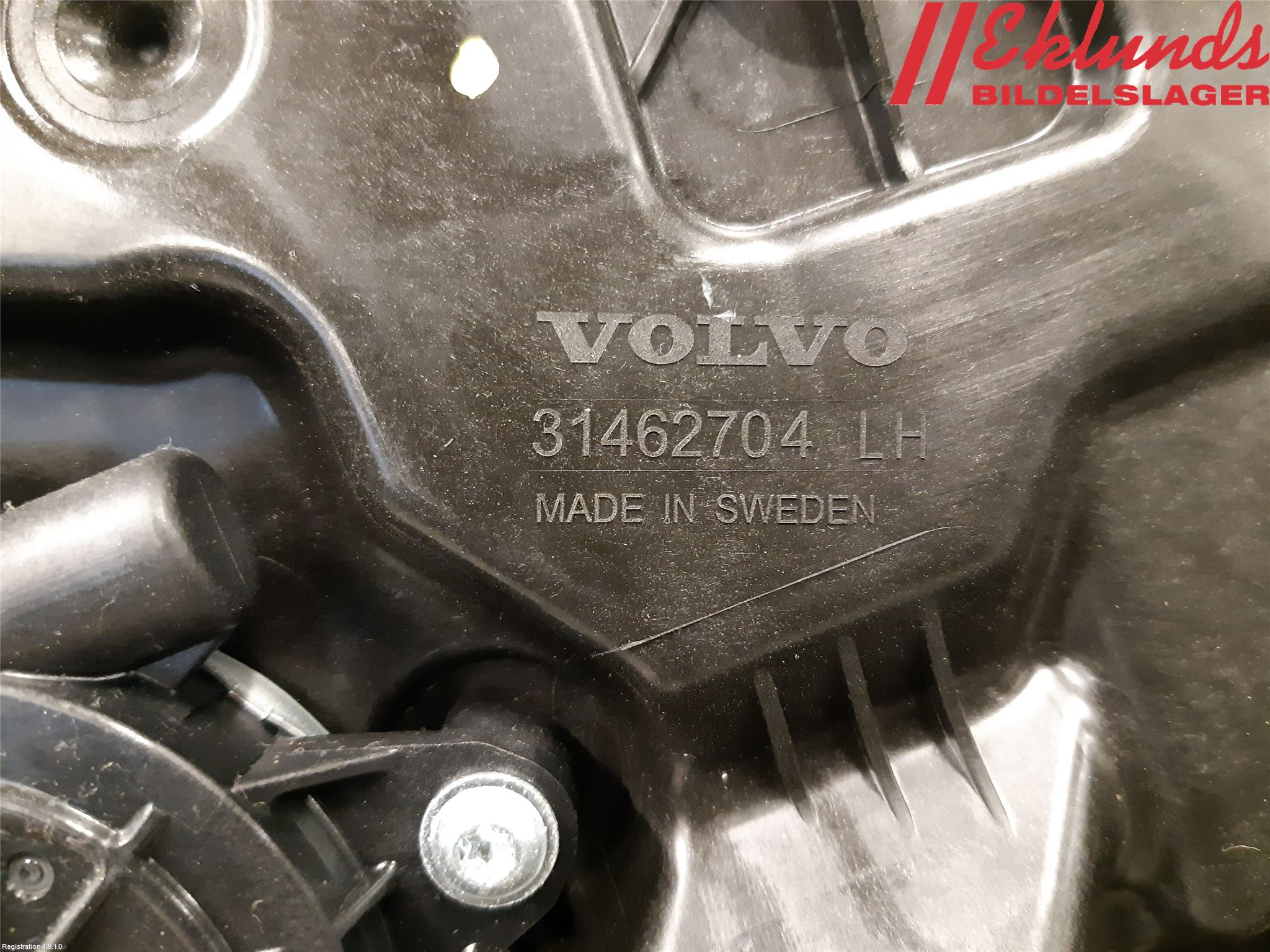 Volvo V60 CROSS COUNTRY 19- Fönsterhiss El Kompl