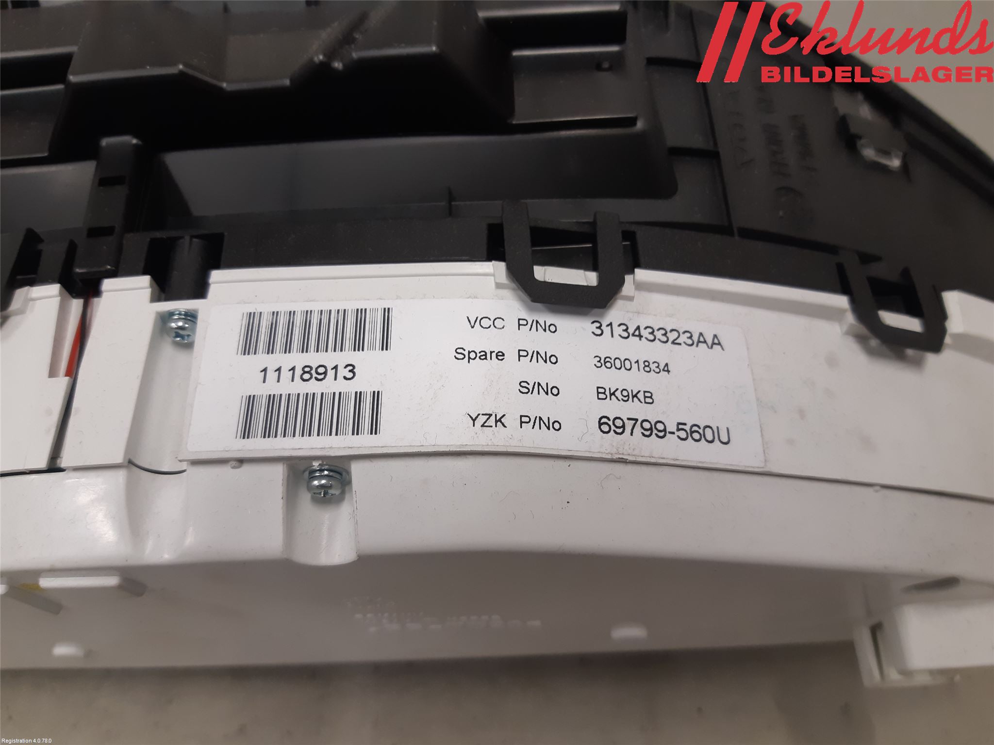 Volvo V60 11-13 Instrument Komb