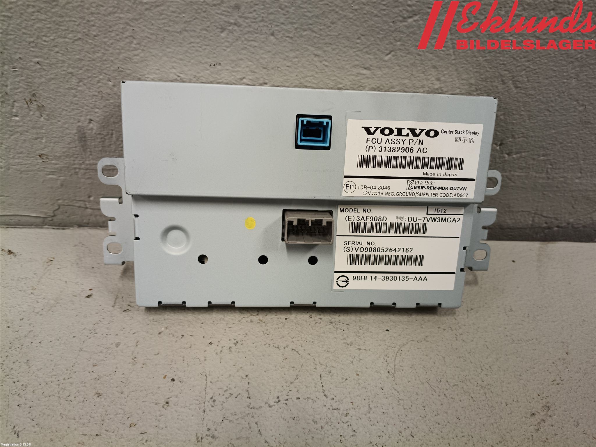 Volvo V70 14-16 Multifunktionsdisplay