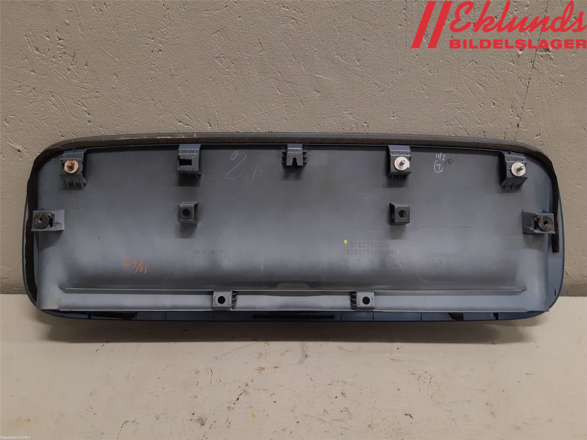 Subaru LEVORG 14-20 Huv Luftintag