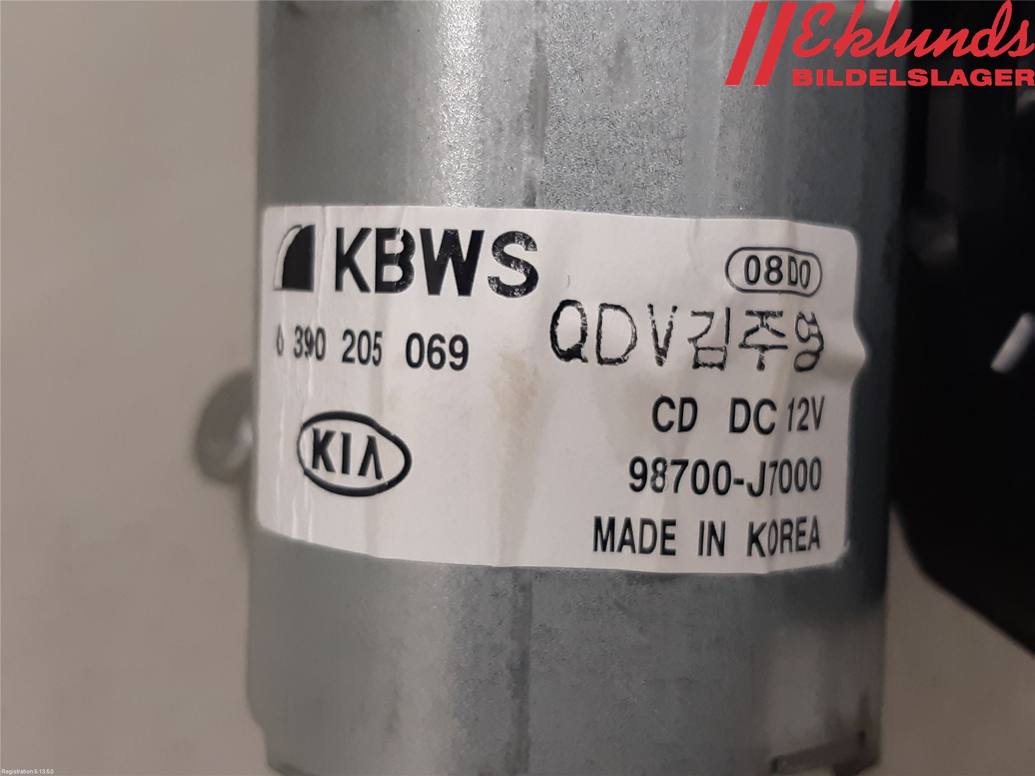 Kia CEED/CEED SW 19- Torkarmotor Baklucka