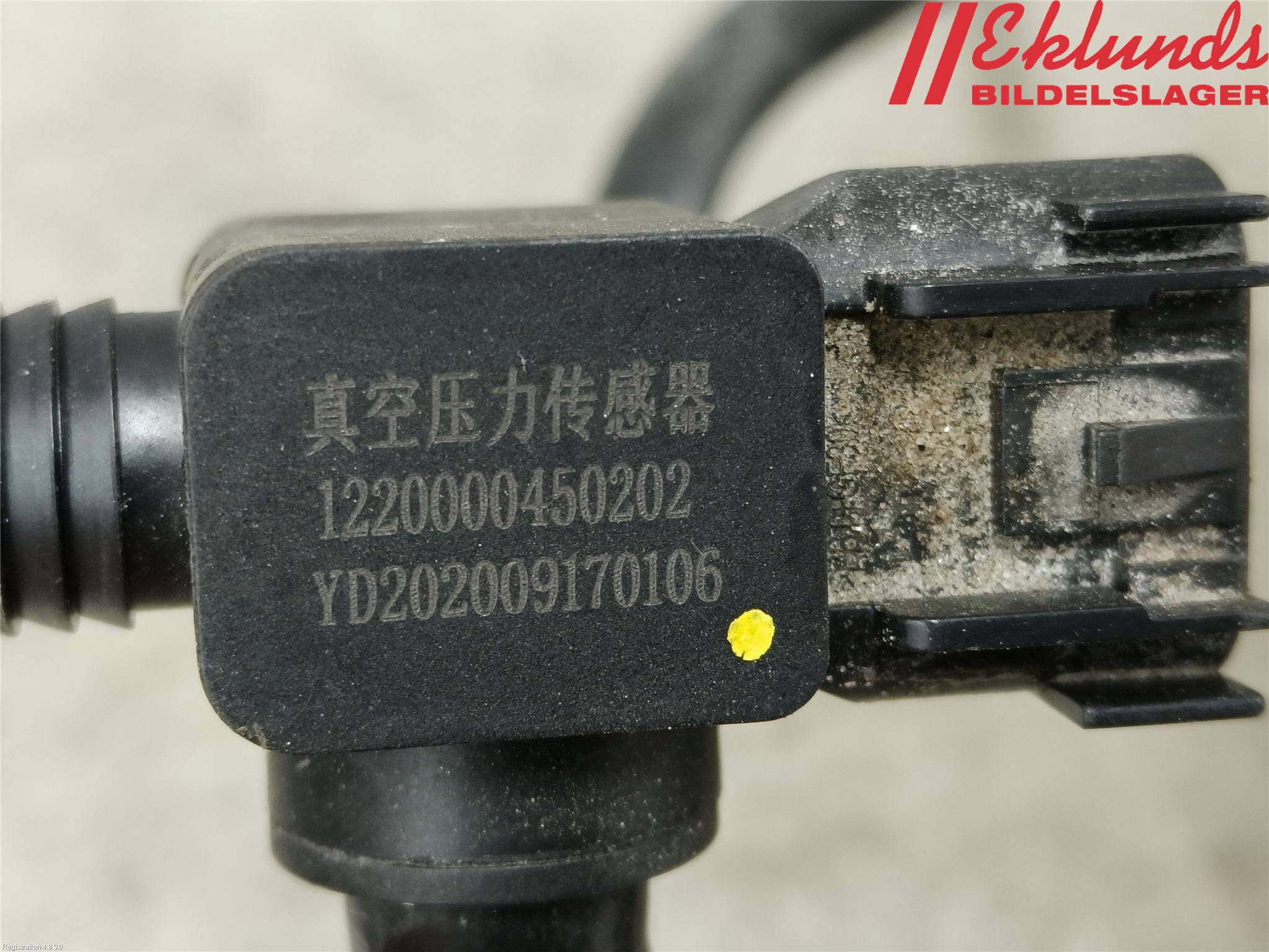 MG ZS EV 20- Vakuumventil