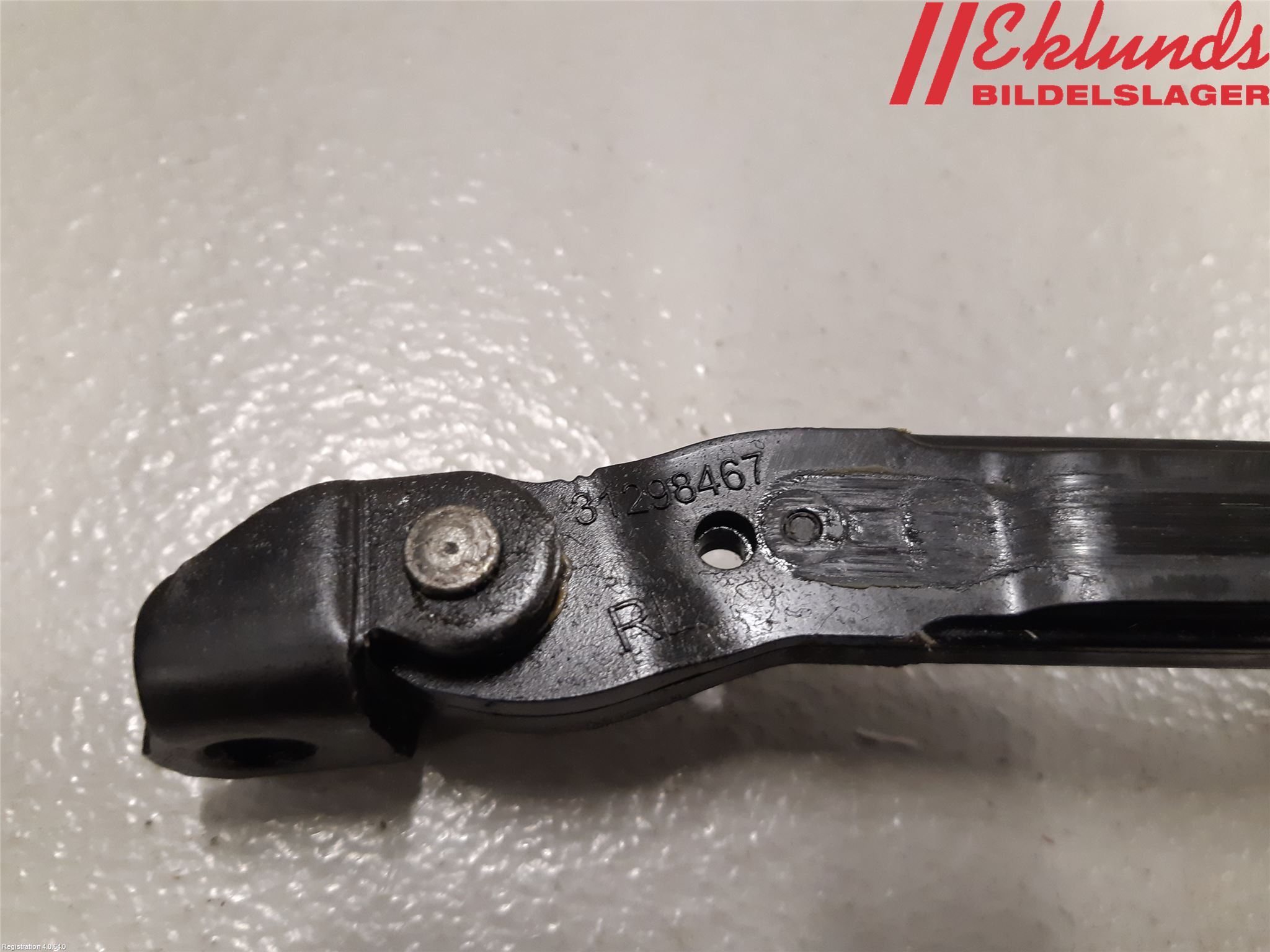 Volvo V70 14-16 Dörrstopp