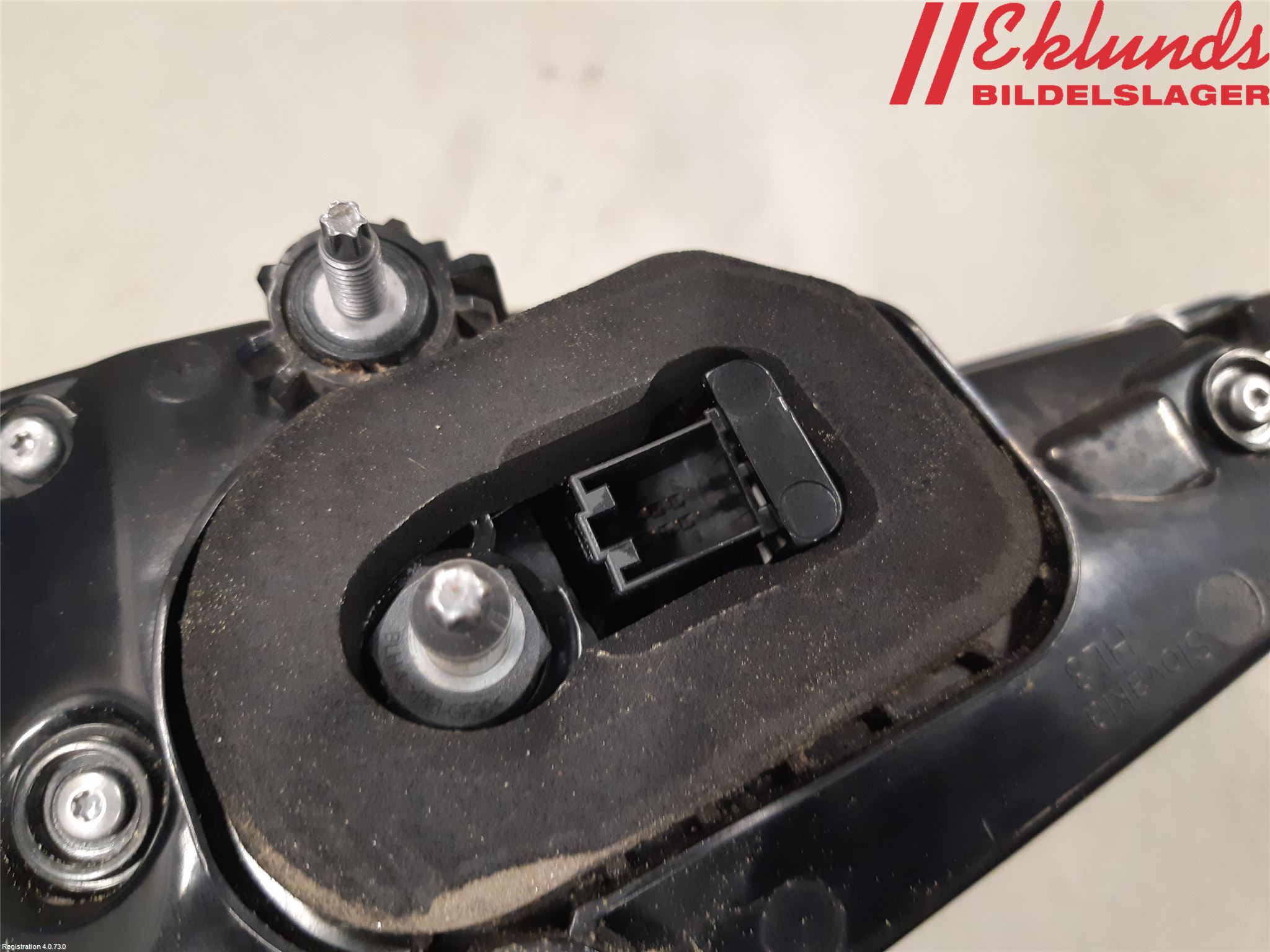 Audi A4/S4 B9 16-19 Bakljus Lucka Vä