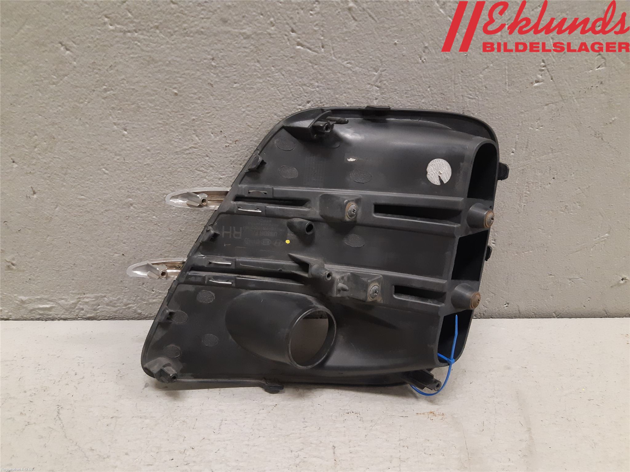 Kia RIO 12-16 Dimljussarg Fram