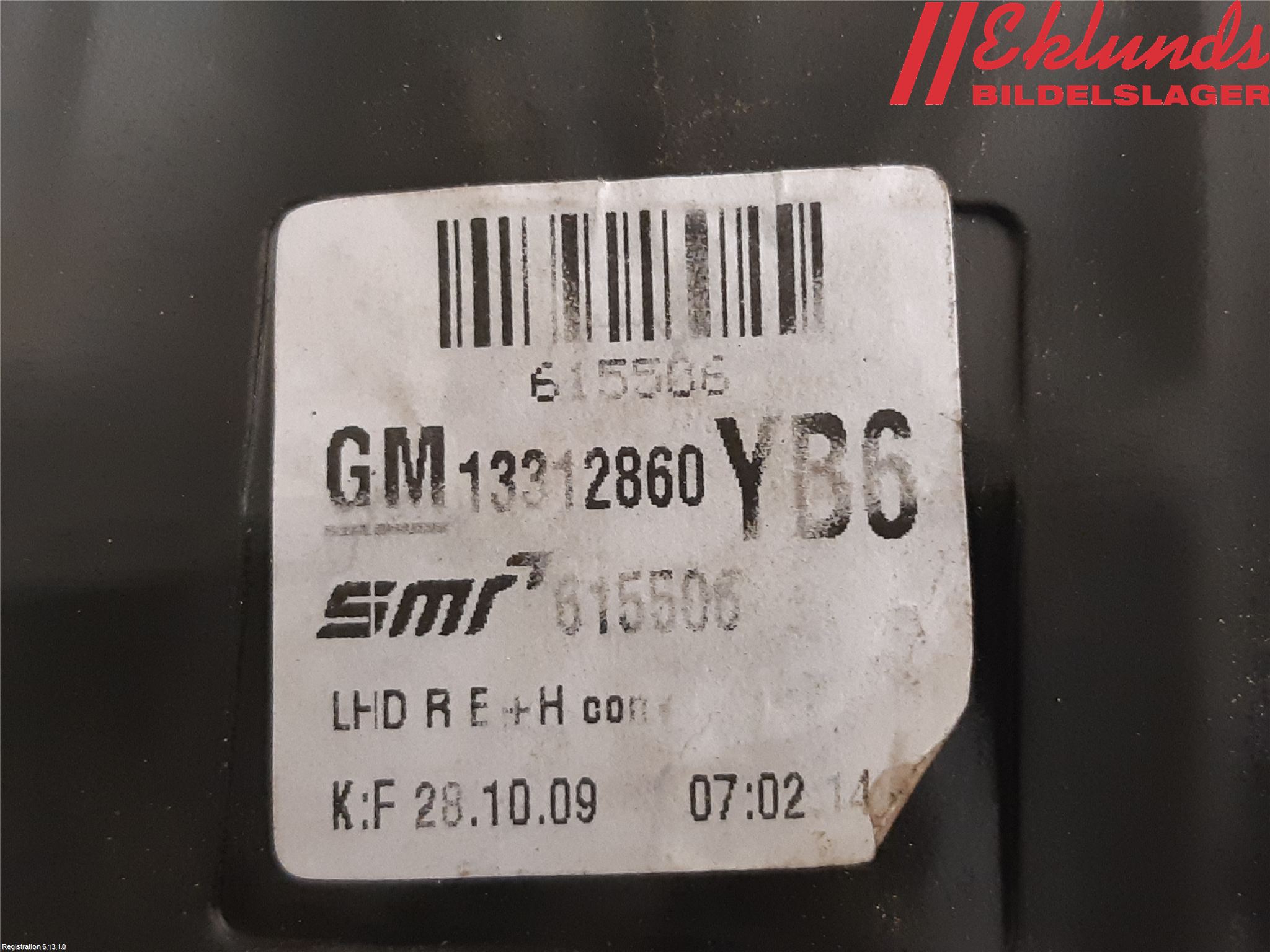 Opel ZAFIRA B 06-14 Spegel Yttre El Hö