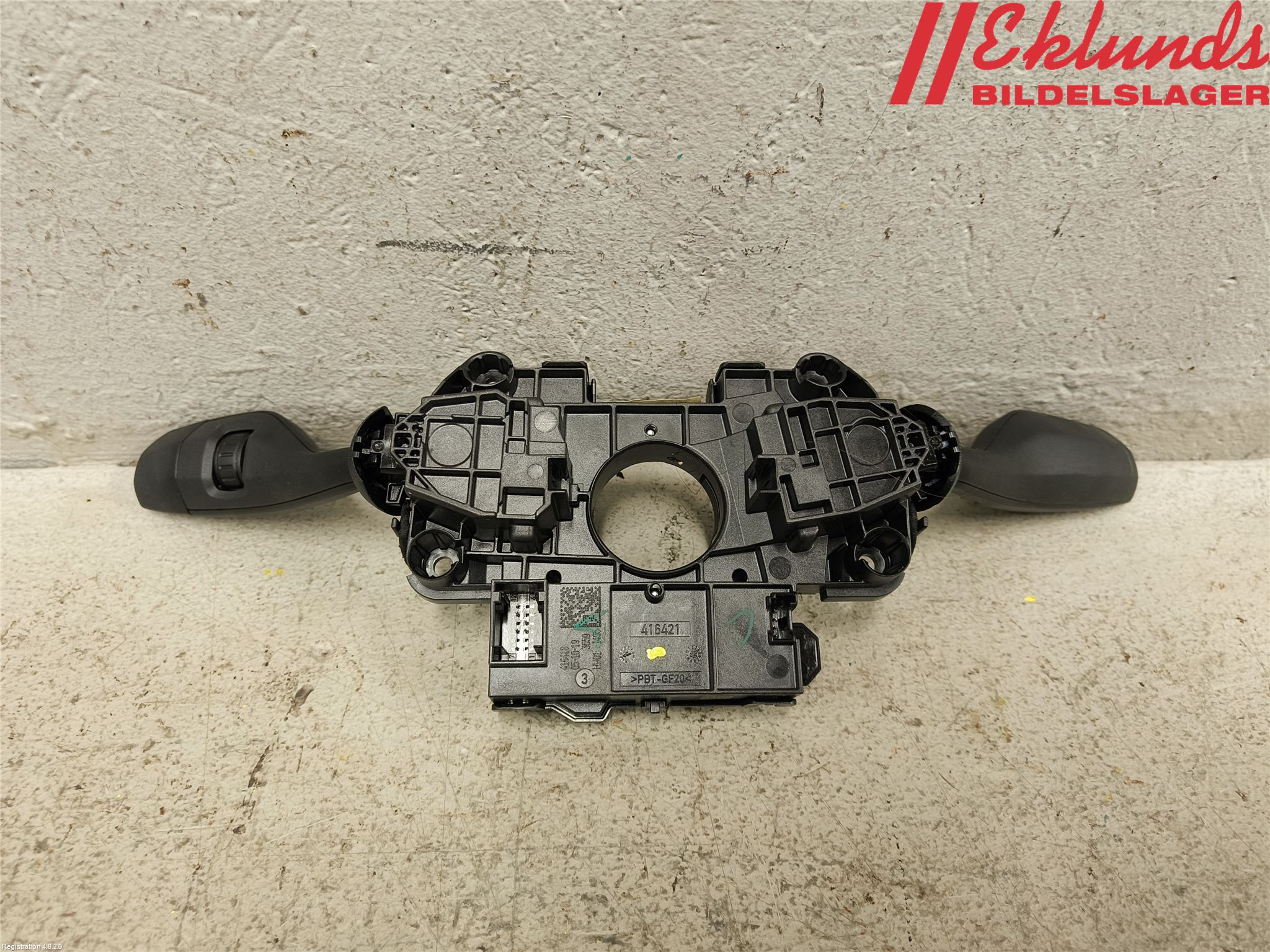 BMW 5 G30/G31/F90 17-23 Spakcentral