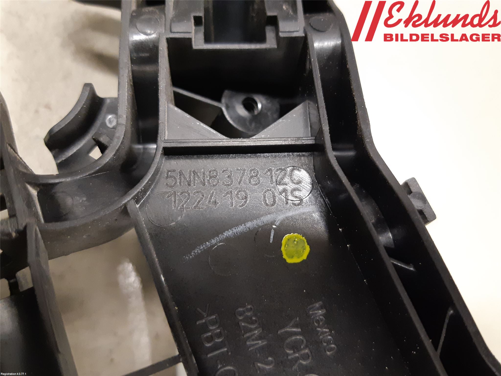 Volkswagen VW TIGUAN 16-24 Dörrhandtag Yttre Hö