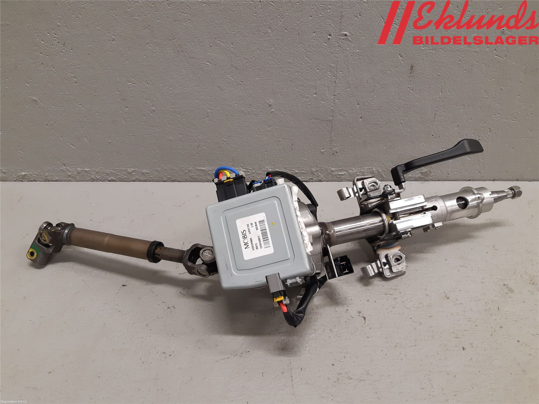 Kia CEED 12-18 Rattaxelagg Med Inb Servo