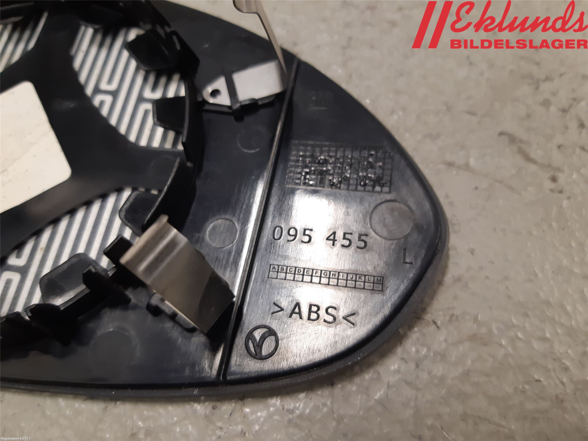 Opel CORSA E 15-19 Spegelglas Vä