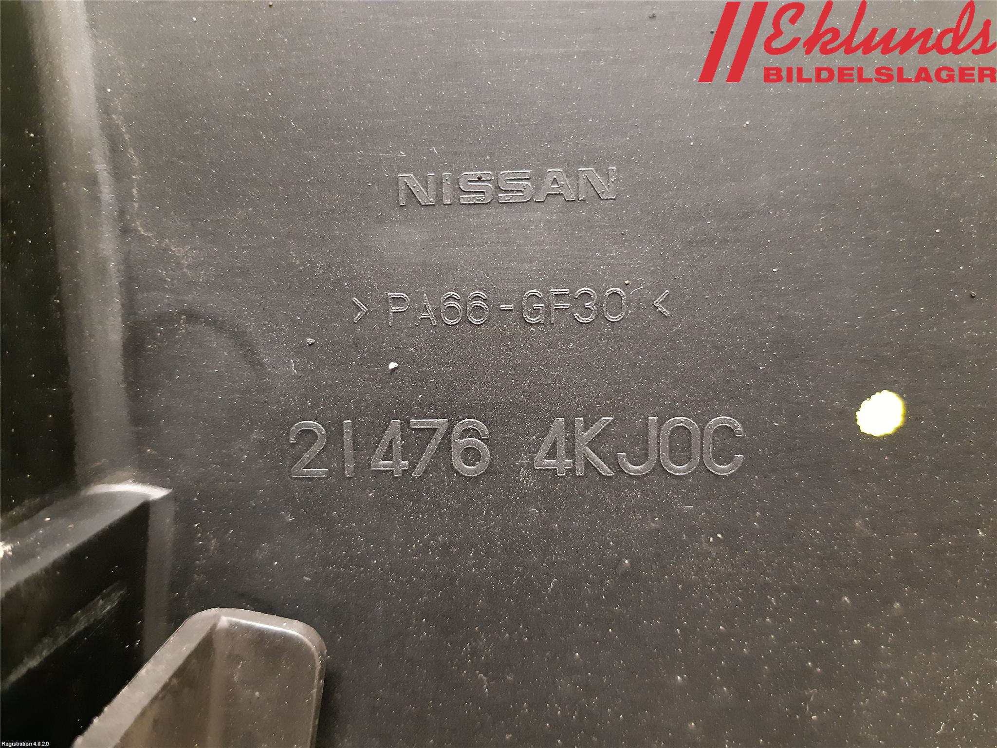 Nissan NAVARA 05-16 Kylfläktkåpa