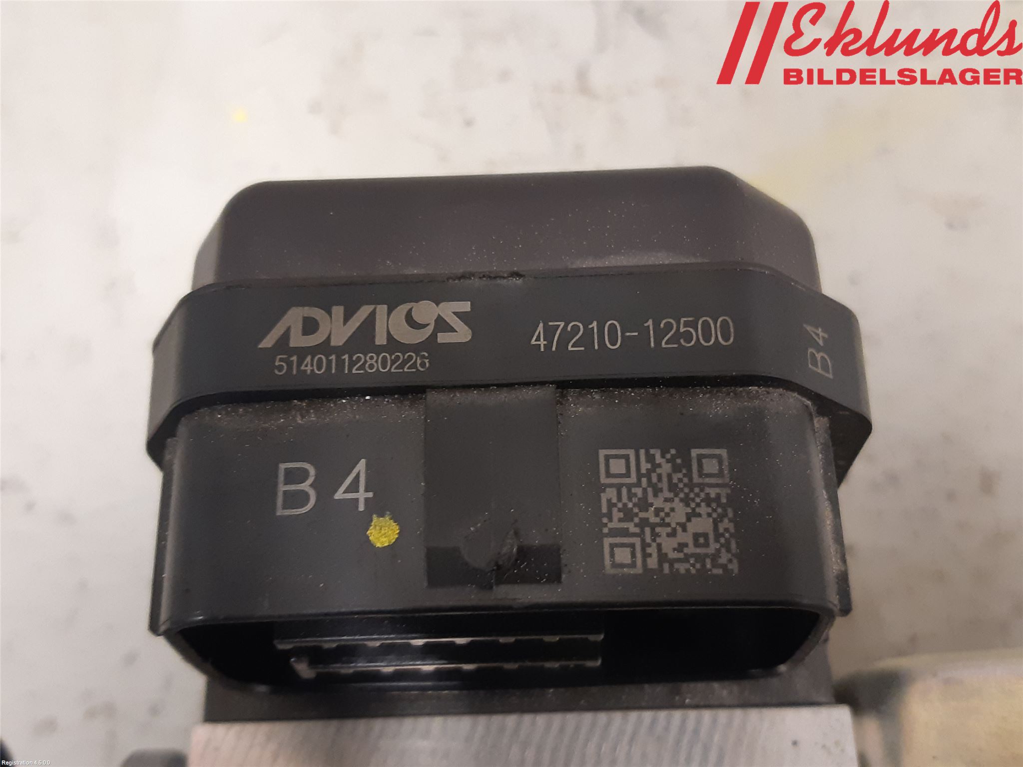 Toyota COROLLA 19- Broms Huvudcylinder