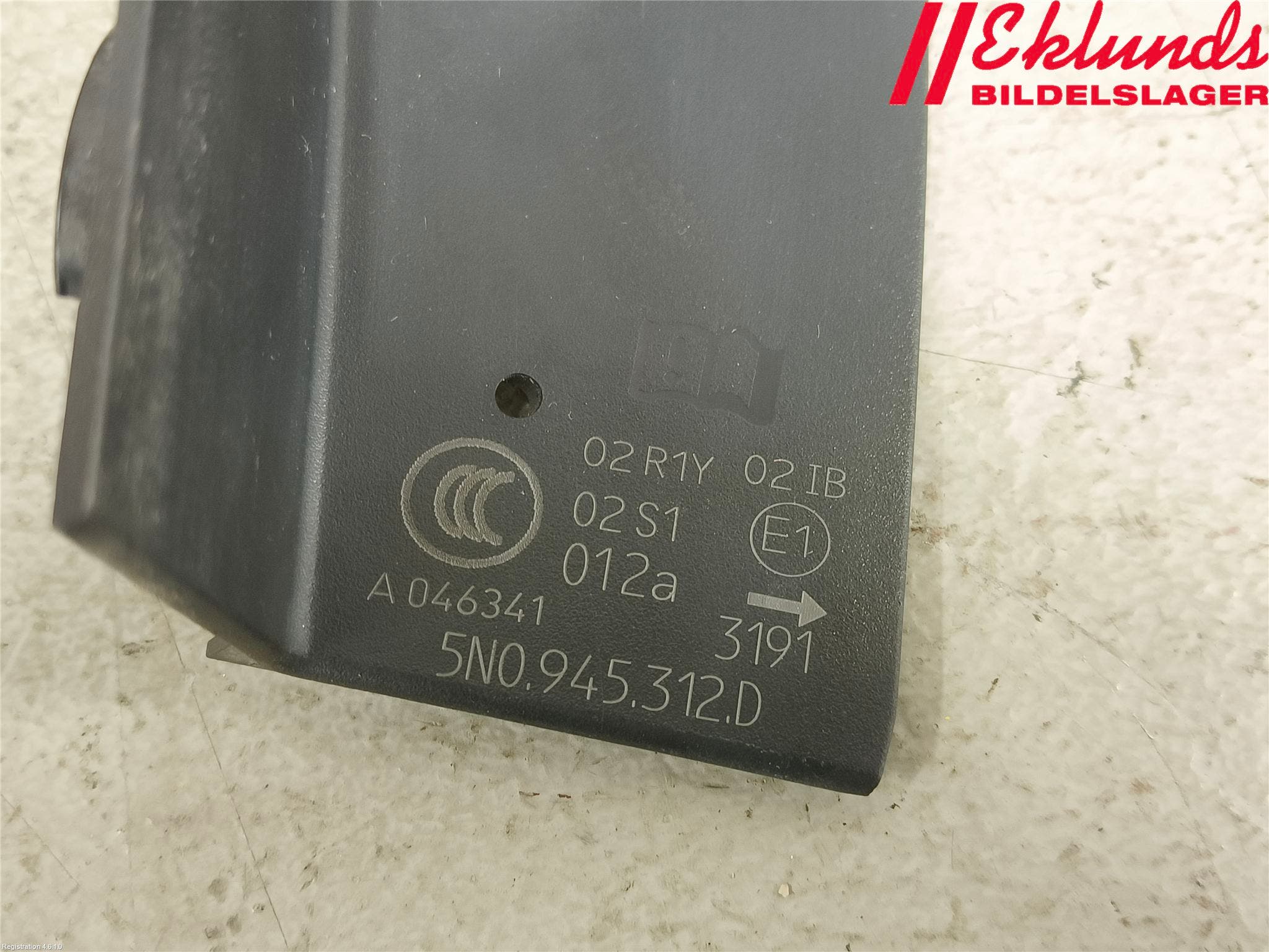 Volkswagen VW TIGUAN 07-16 Bakljussarg