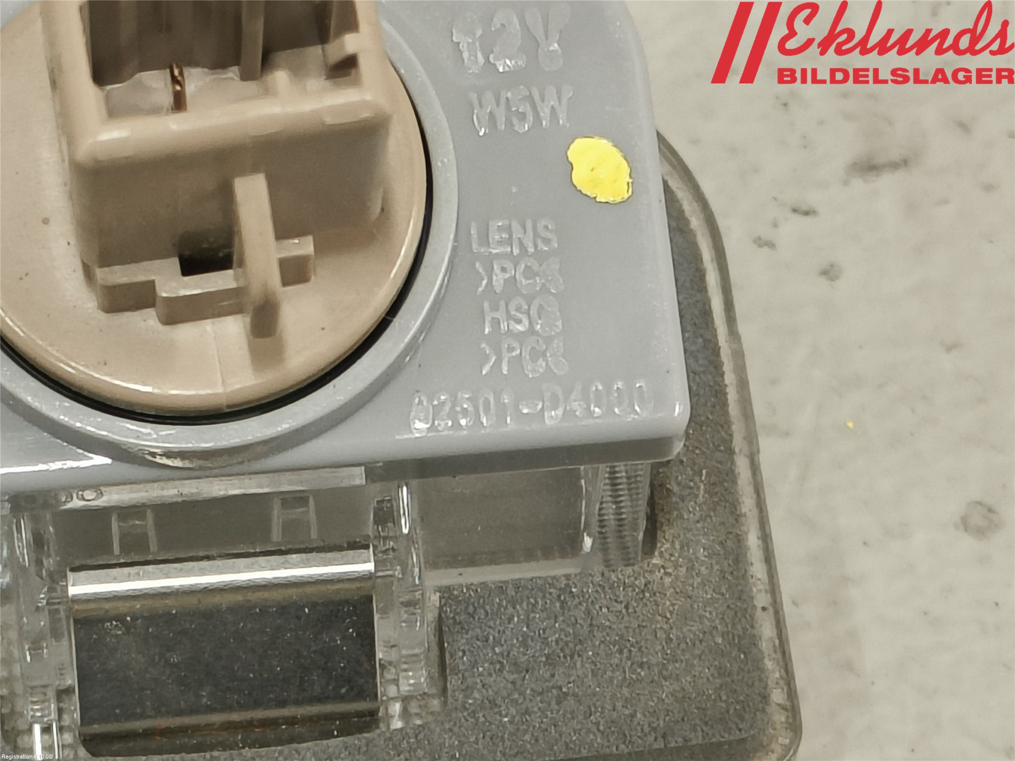 Hyundai i30 PD 17- Skylt Belysning