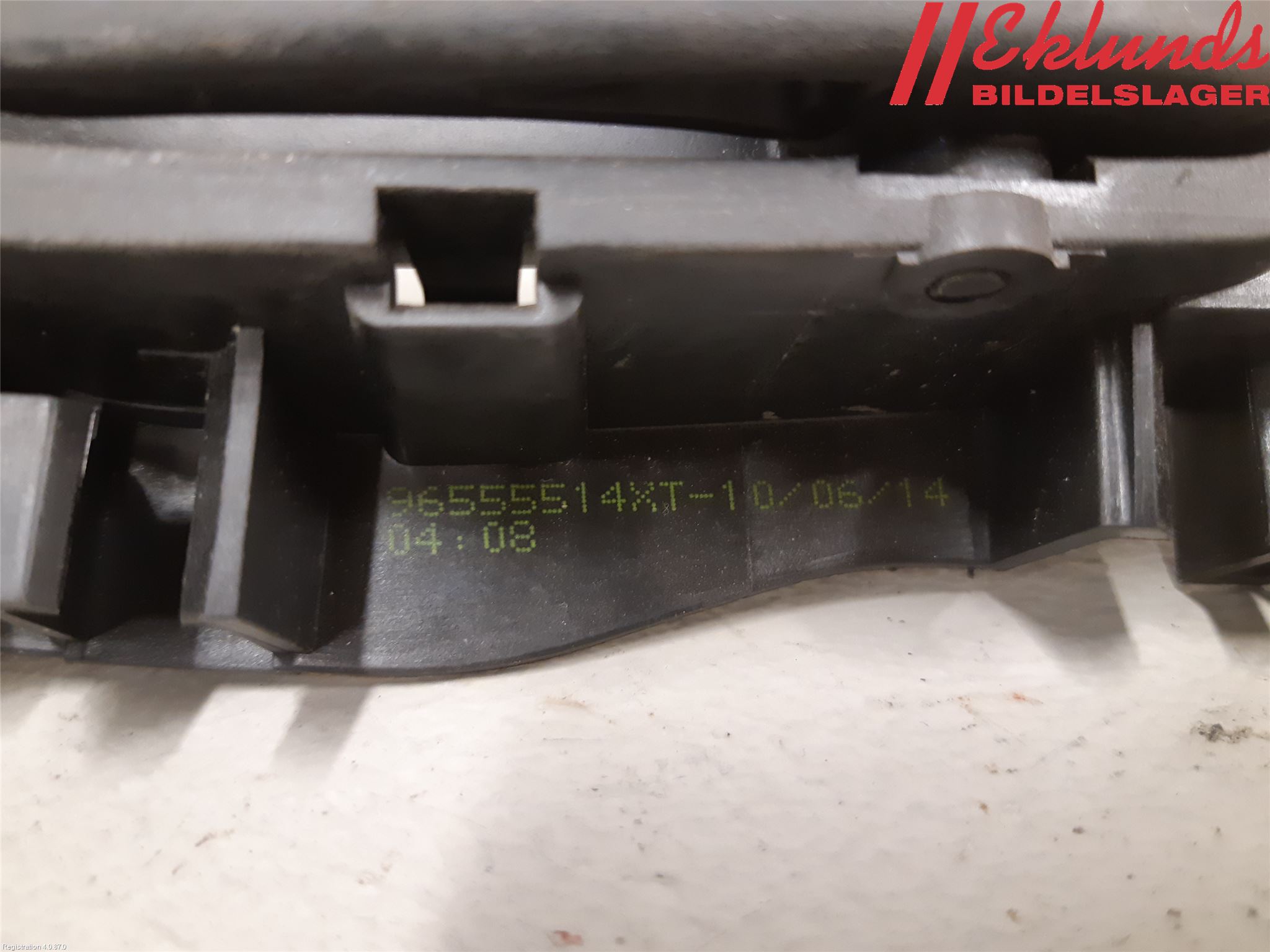 Peugeot EXPERT 07-14 Dörrhandtag Inre Hö