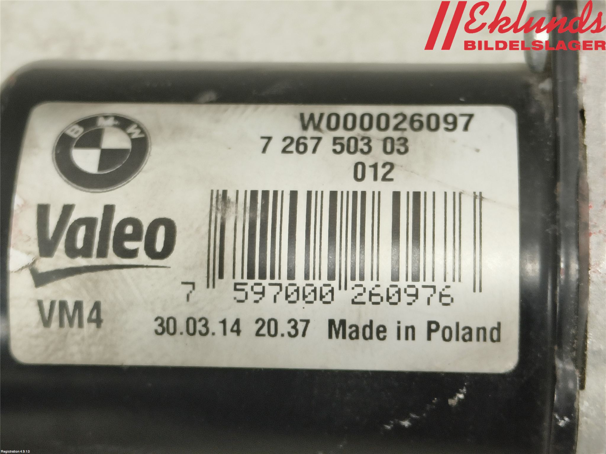 BMW 1 F20/F21 11-19 Torkarmotor Vindruta