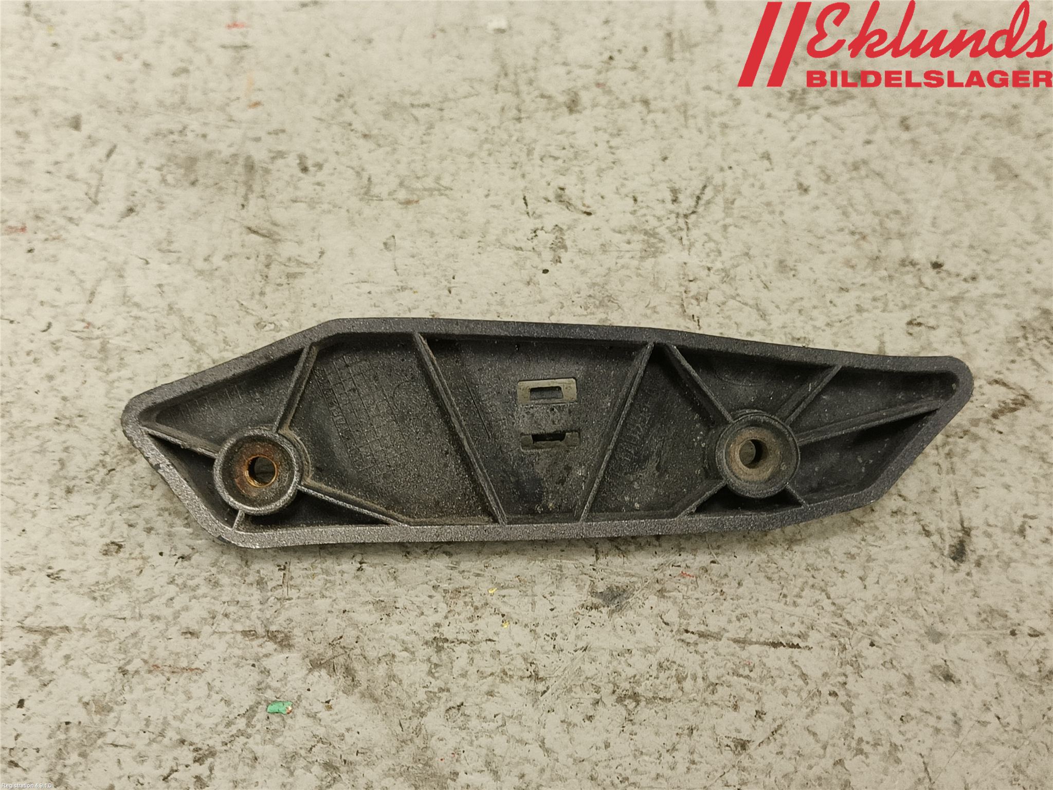 Ford MONDEO 07-15 Stötfångarfäste Fram Hö