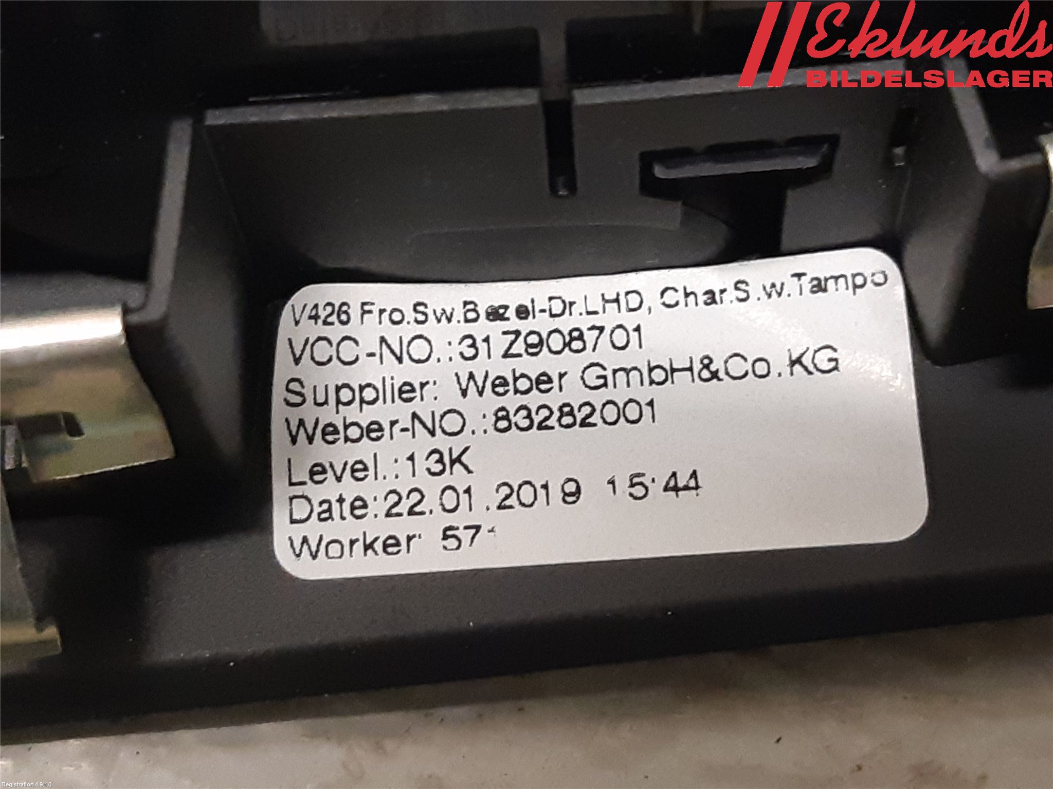 Volvo V60 19- Strömställare Elhiss