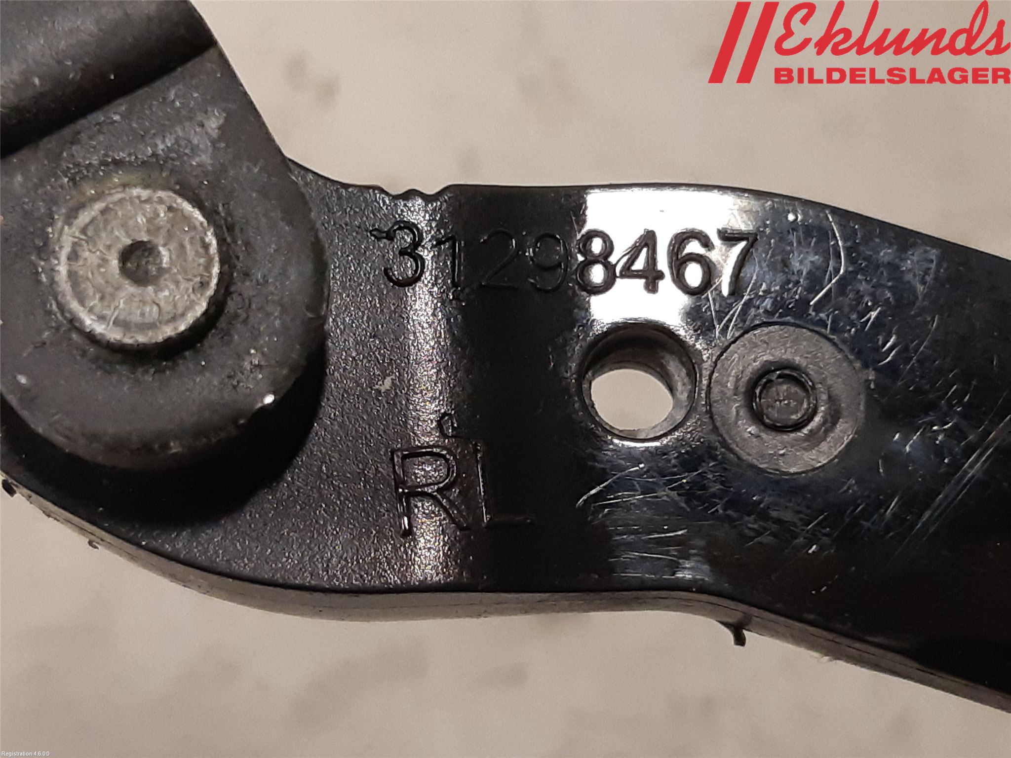 Volvo XC60 14-17 Dörrstopp