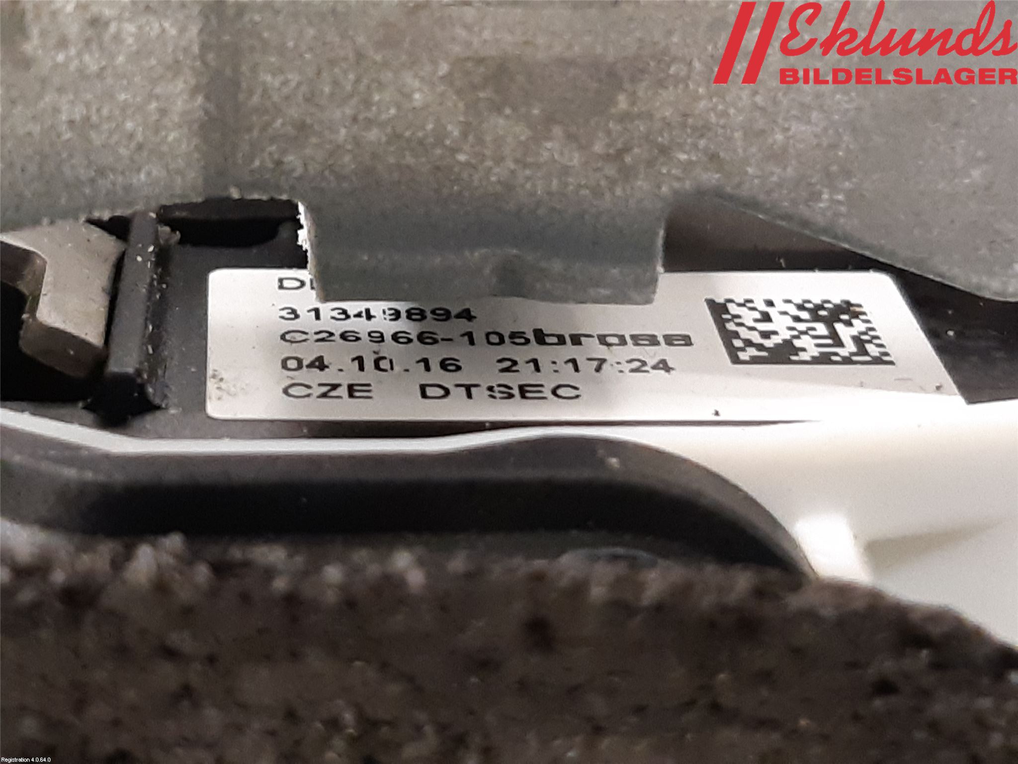 Volvo S90 17->> Låskista-Dörrlås