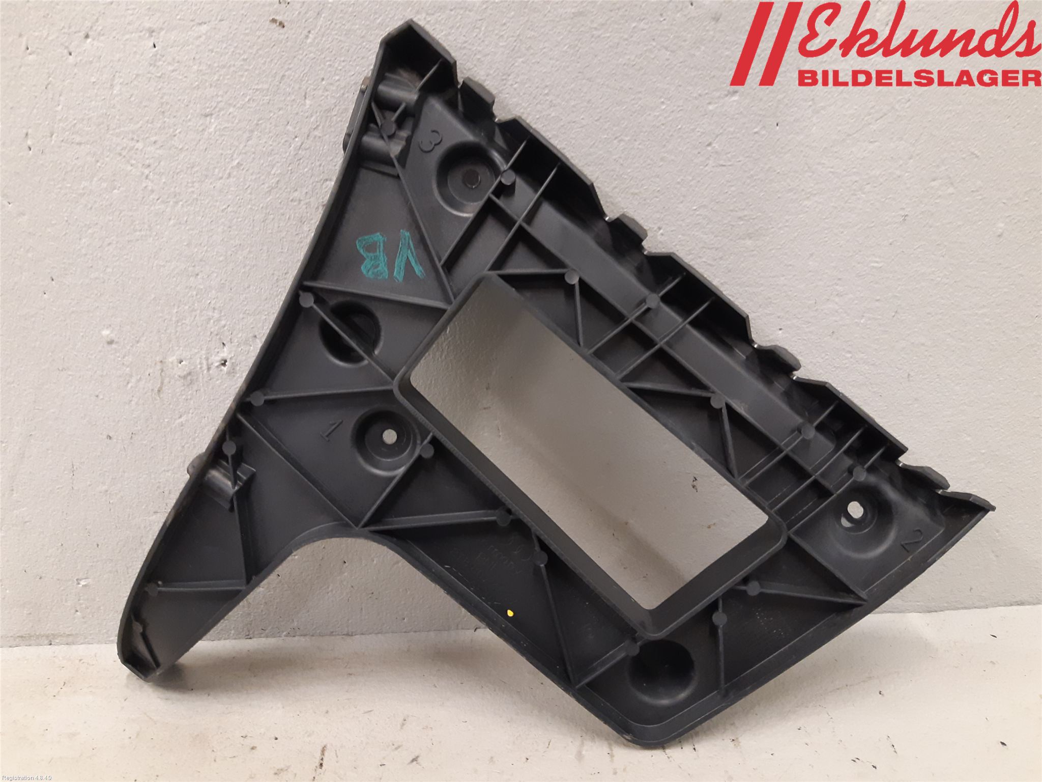 Audi A5 07-16 Stötfångarfäste Bak Vä