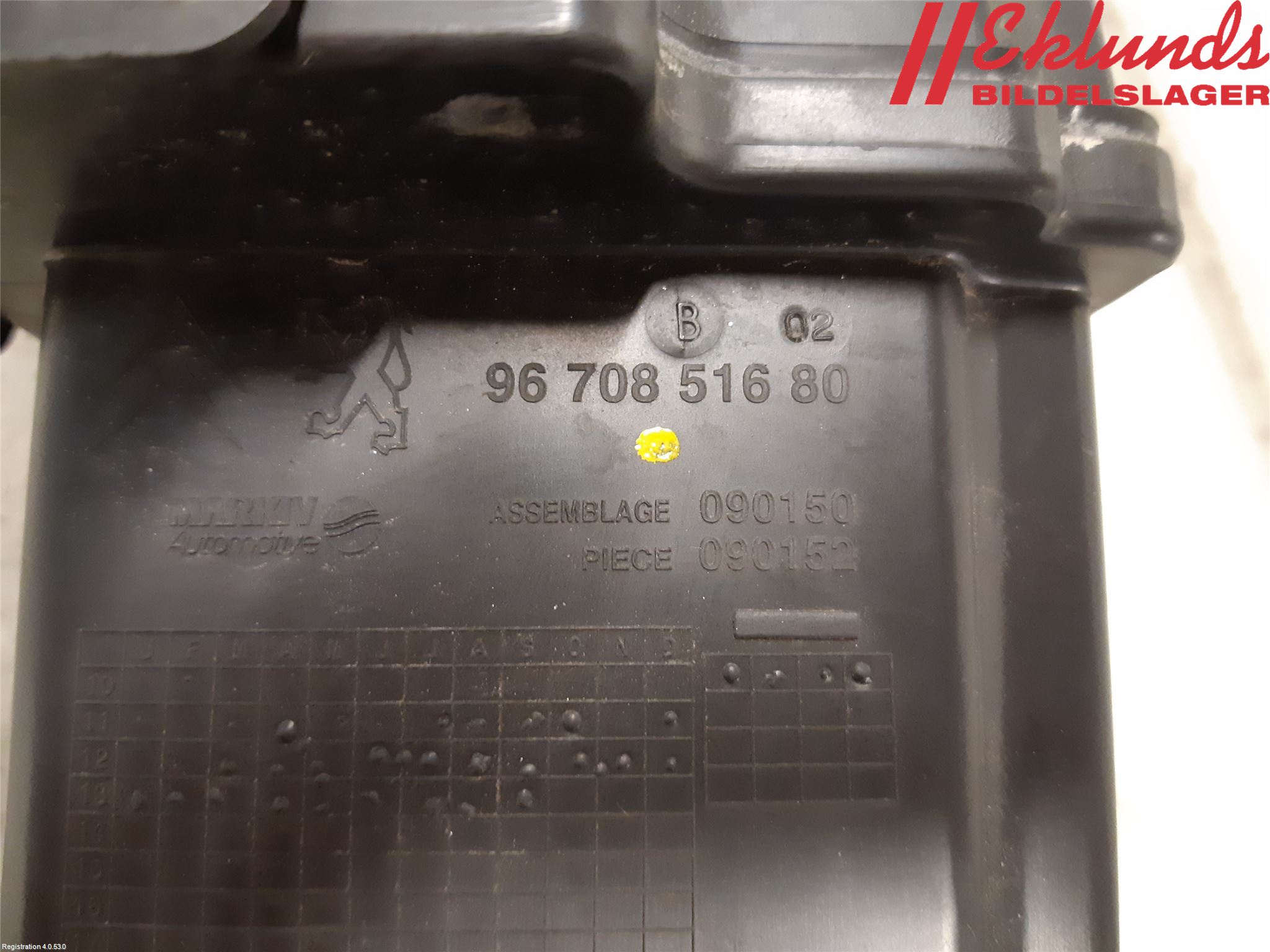 Citroen DS3 Luftrenare Övrigt