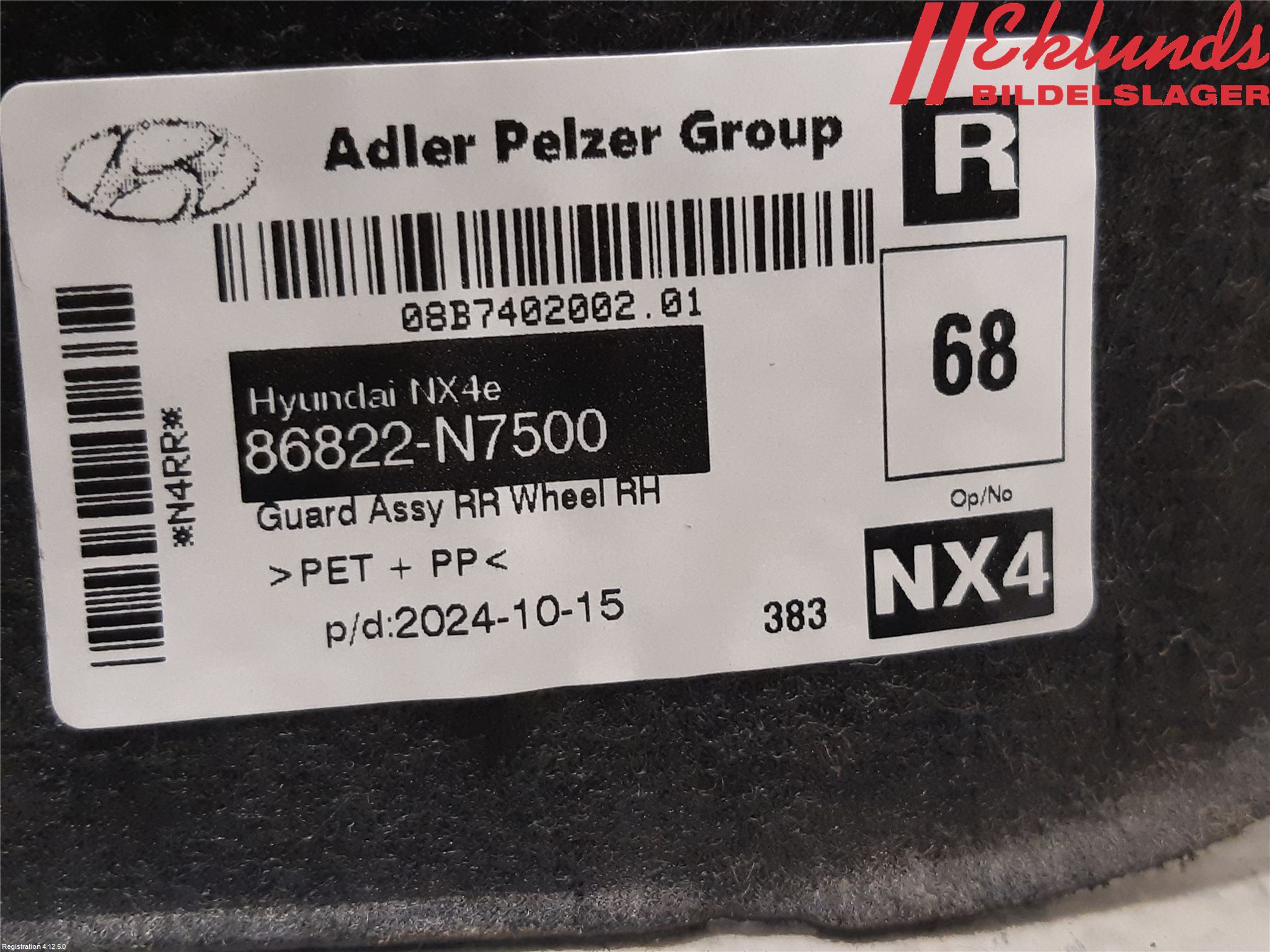 Hyundai TUCSON 05- Skärm Inner