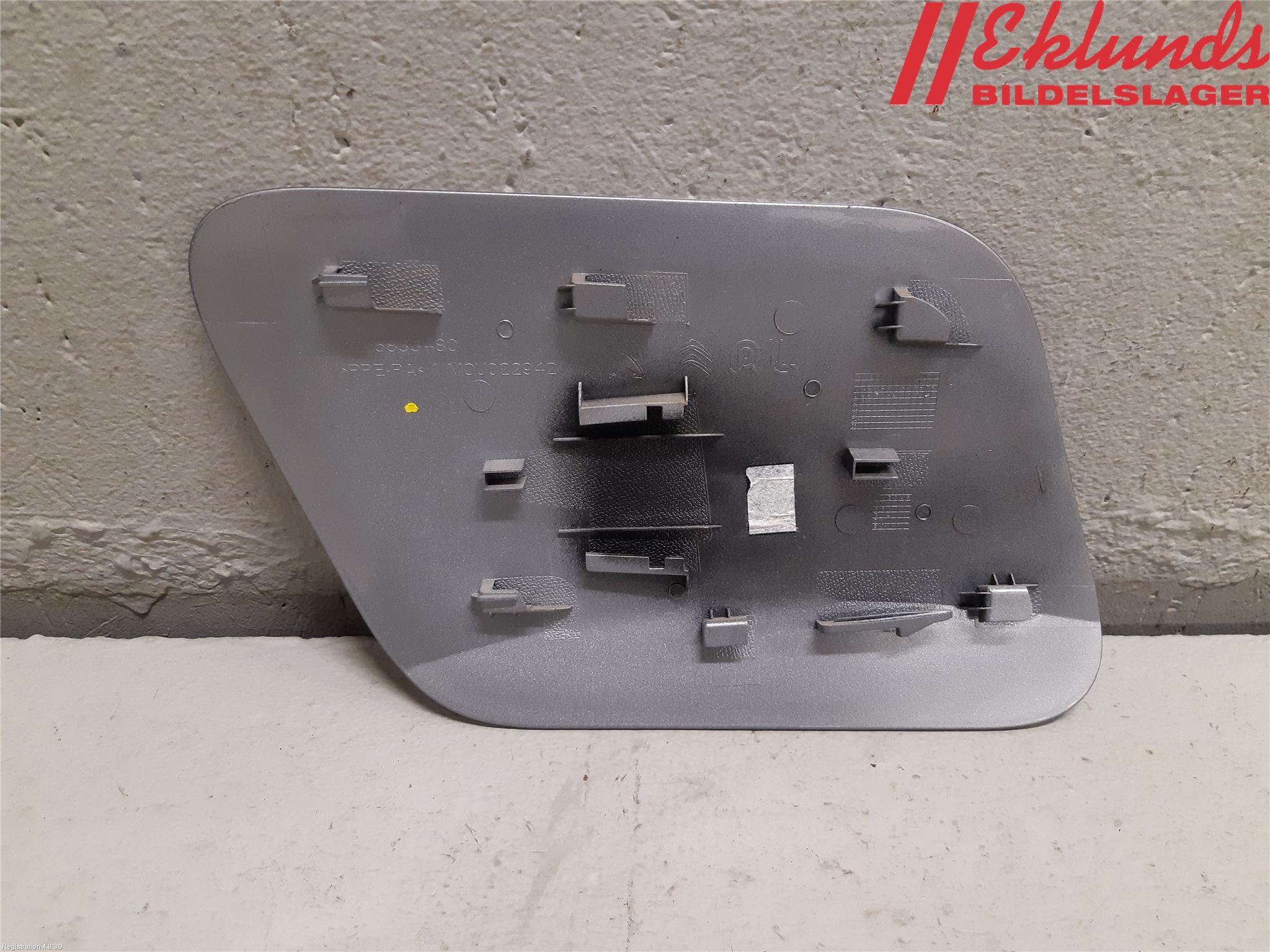 Peugeot 2008/E-2008 20- Tanklucka