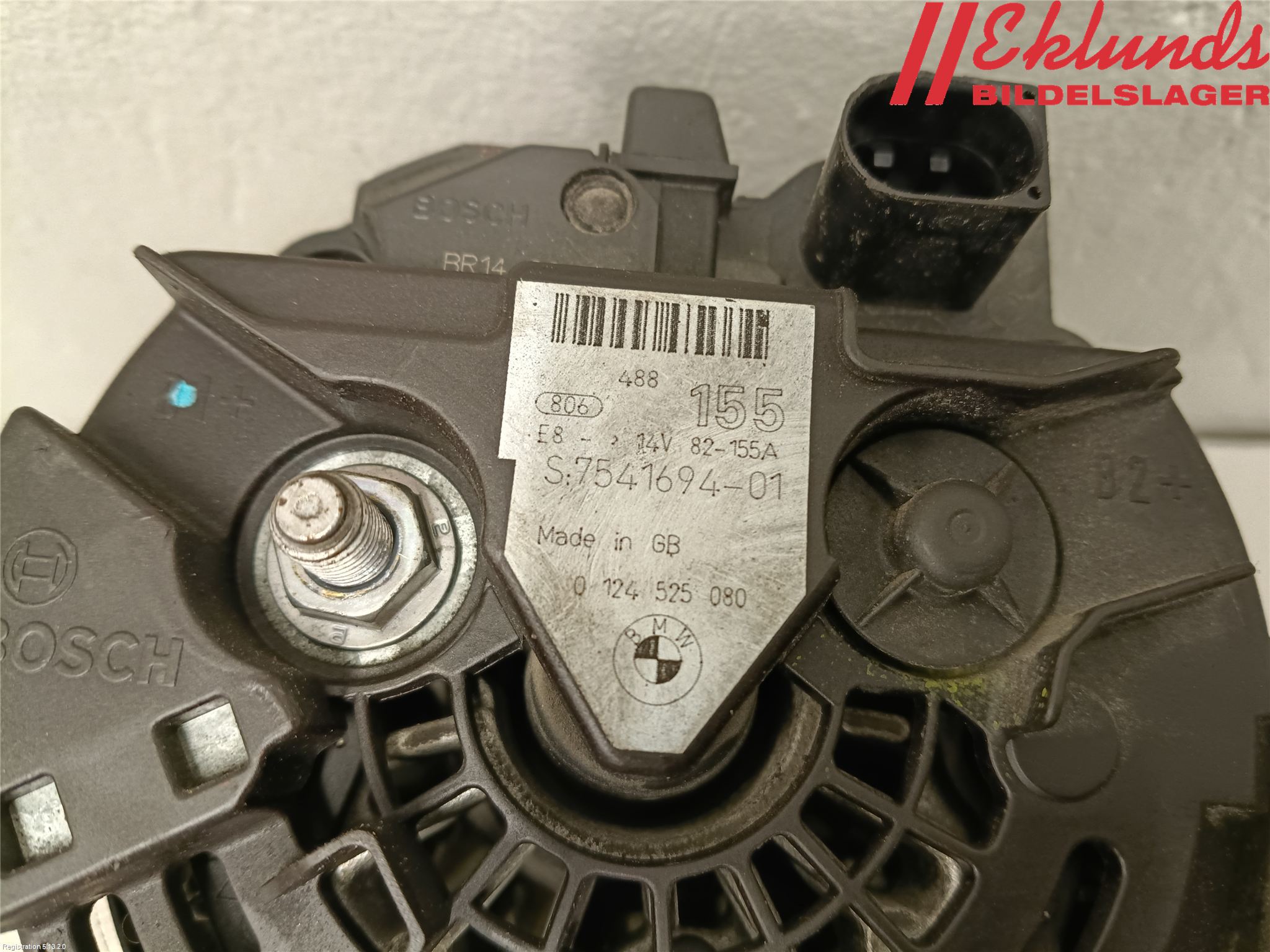 BMW 5 E60/61 Sed/Tou 02-10 Generator