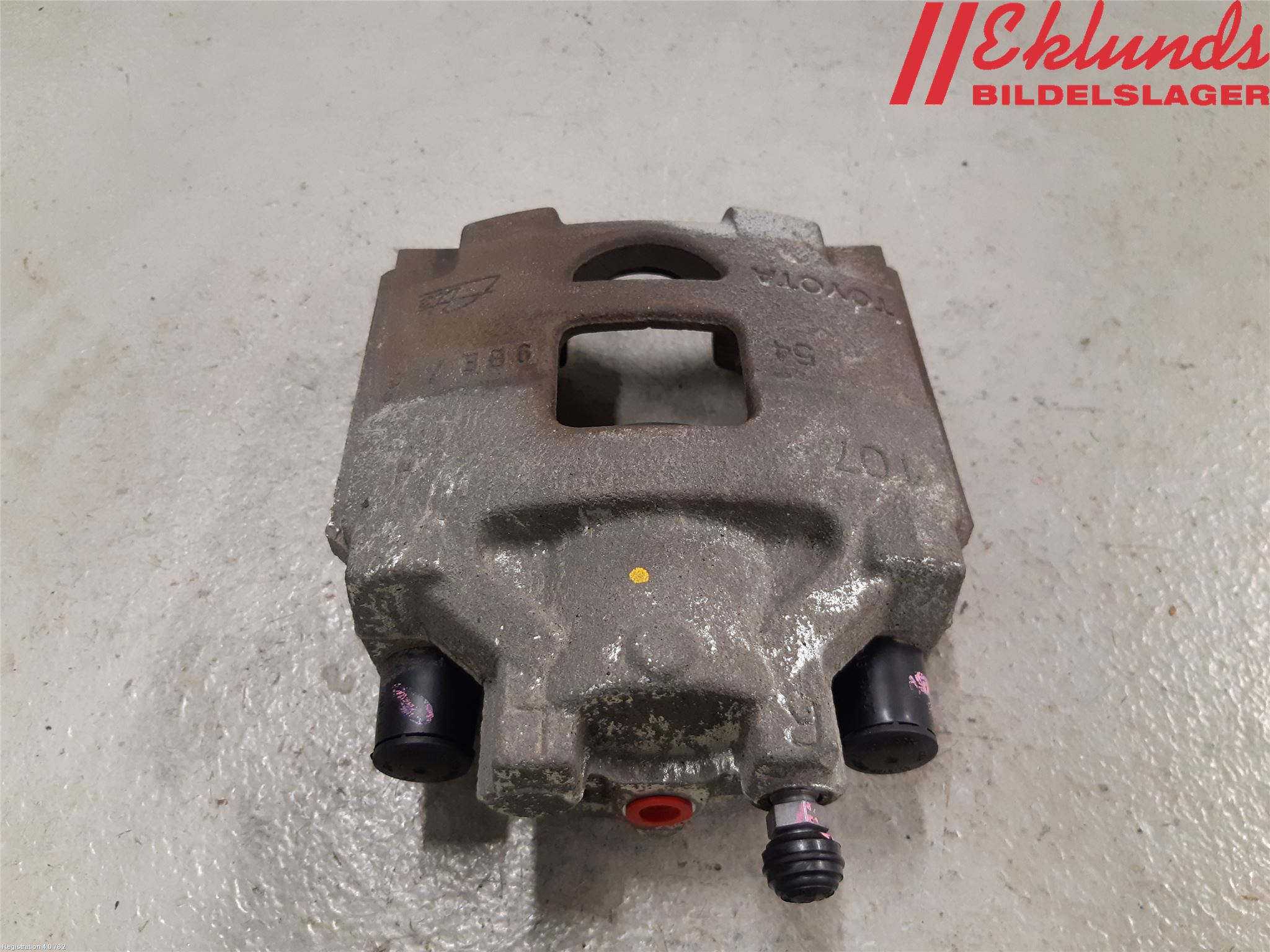 Toyota YARIS XP130 15-20 Bromsok Fram Höger