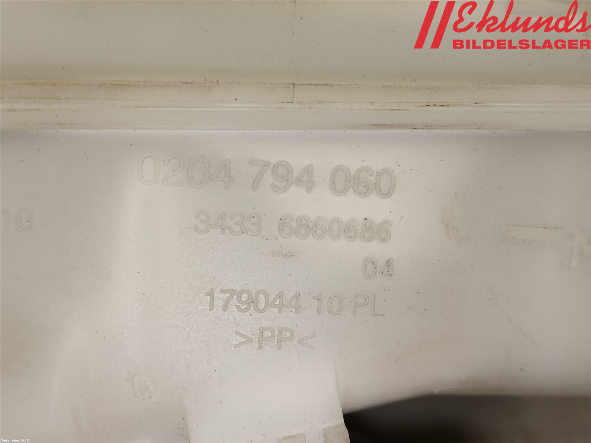 BMW X1 F48 15-22 Broms Huvudcylinder